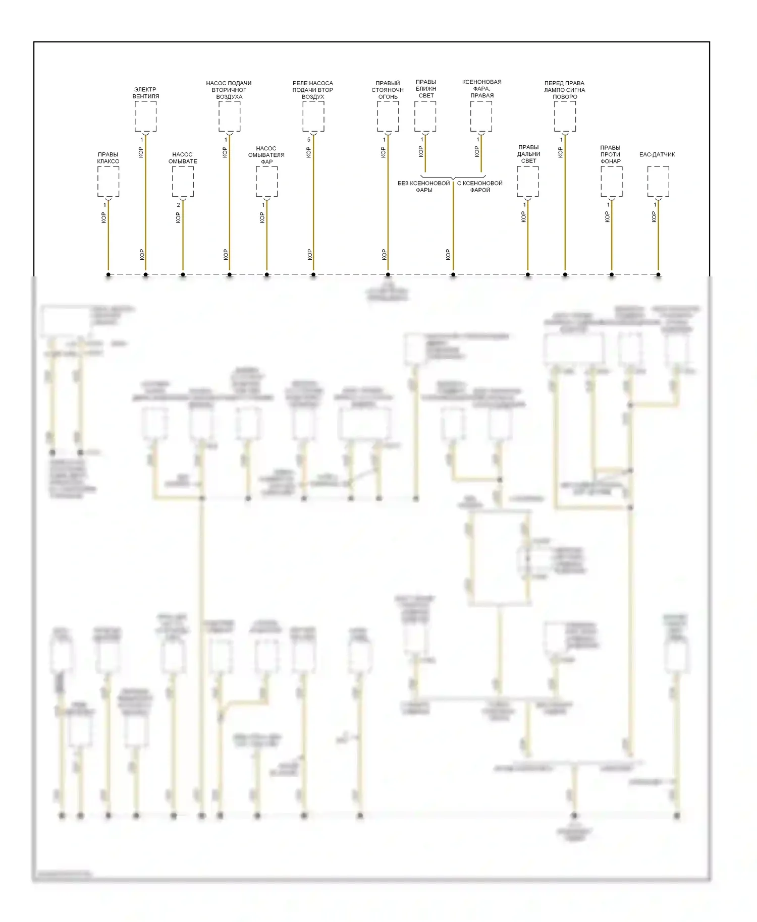 3 серия BMW E46 рестайлинг (2001-2006): Электросхема точек подключения масс (2 из 4) 