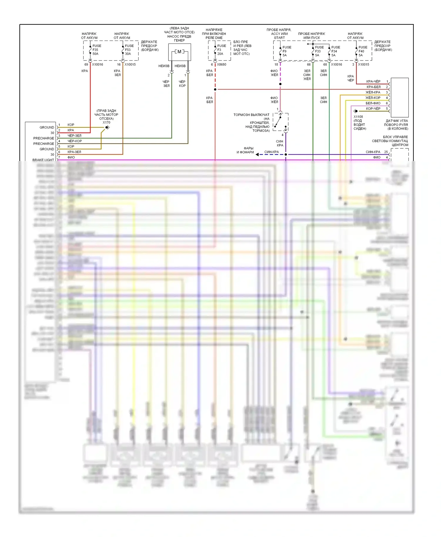 3 серия BMW E46 (1998-2003): Антиблокировочная система abs электросхема 