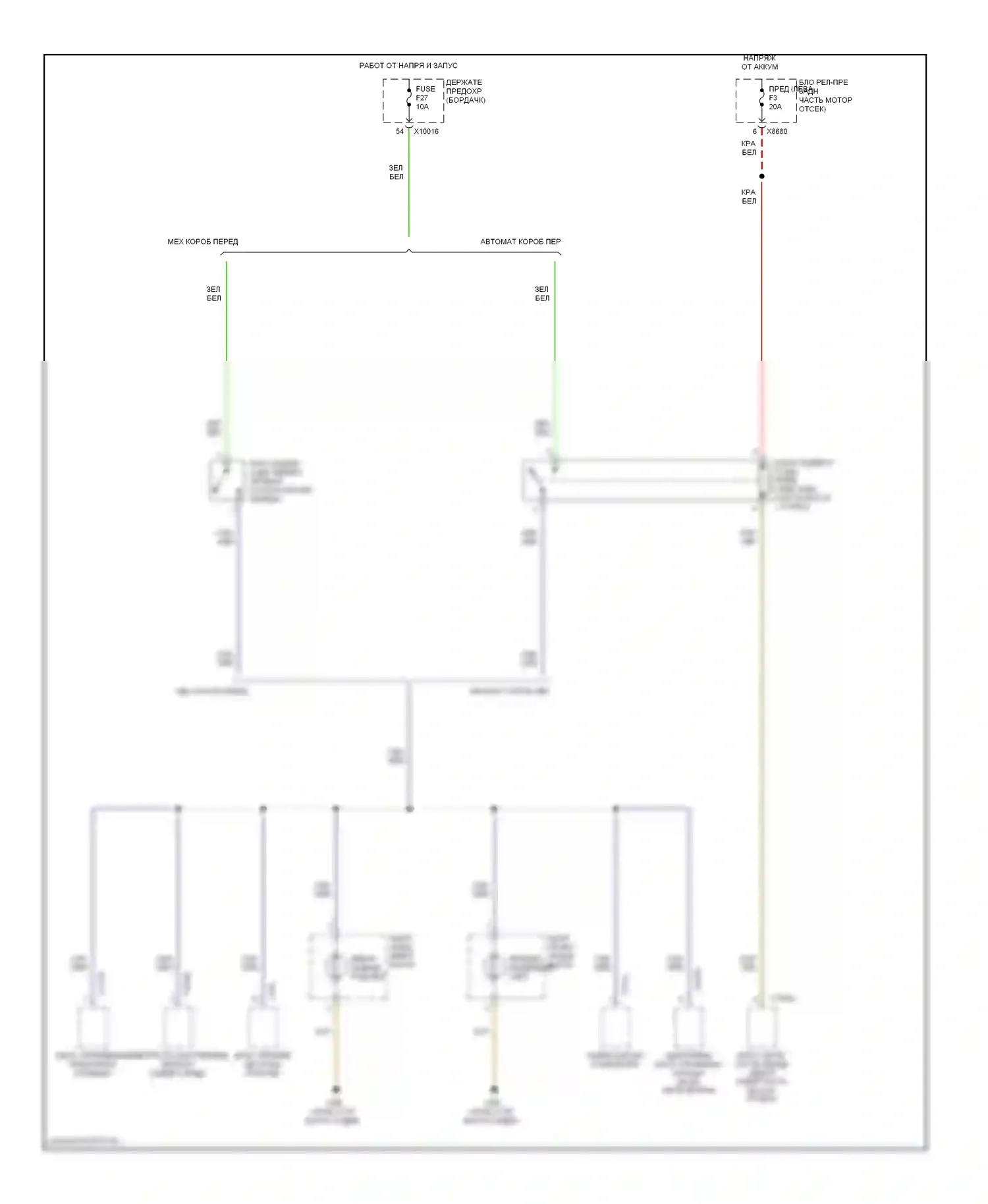 3 серия BMW E46 (1998-2003): Электросхема фонарей заднего хода 