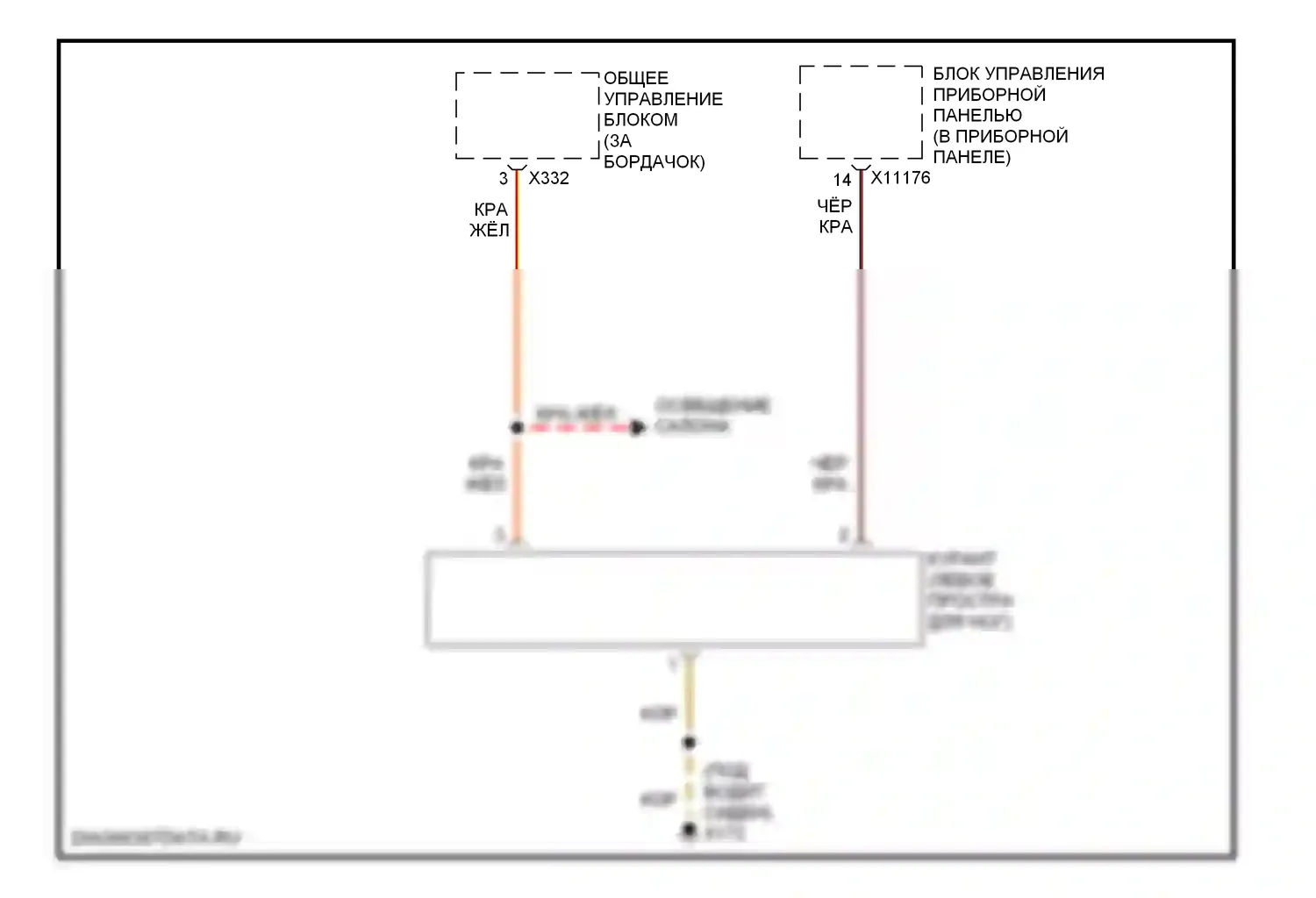 3 серия BMW E46 (1998-2003): Электросхема звонка, седан 