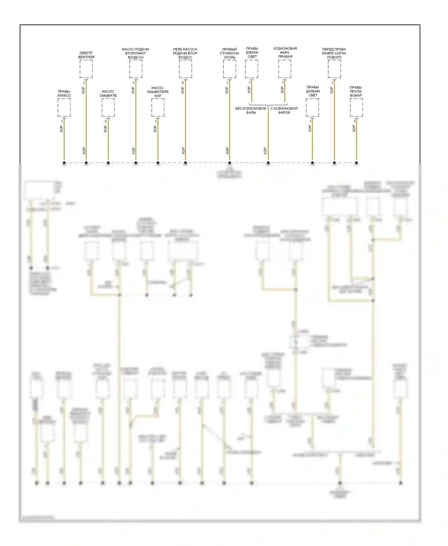 3 серия BMW E46 (1998-2003): Электросхема точек подключения масс (2 из 4) 