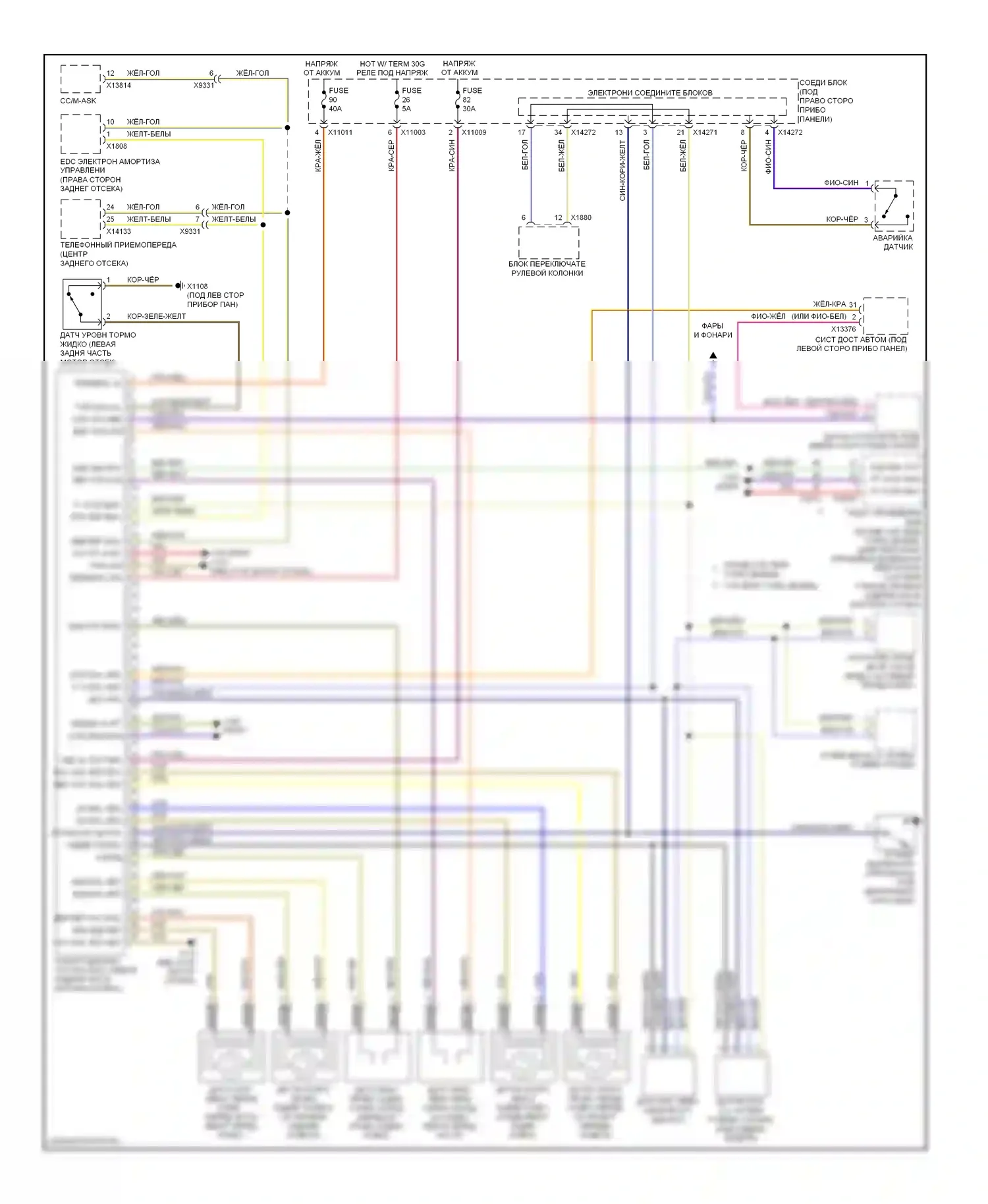 3 серия BMW E90/E91/E92/E93 рестайлинг (2008-2013): Антиблокировочная система abs электросхема соединений, без bosch dsc 