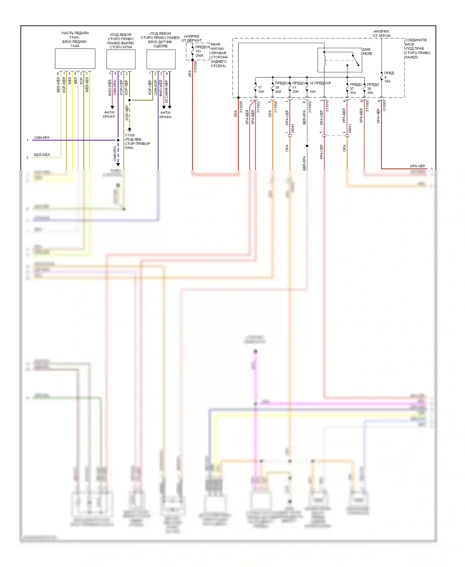 3 серия BMW E90/E91/E92/E93 рестайлинг (2008-2013): Электросхема двигателя 3.0л твин турбо (2 из 4) 