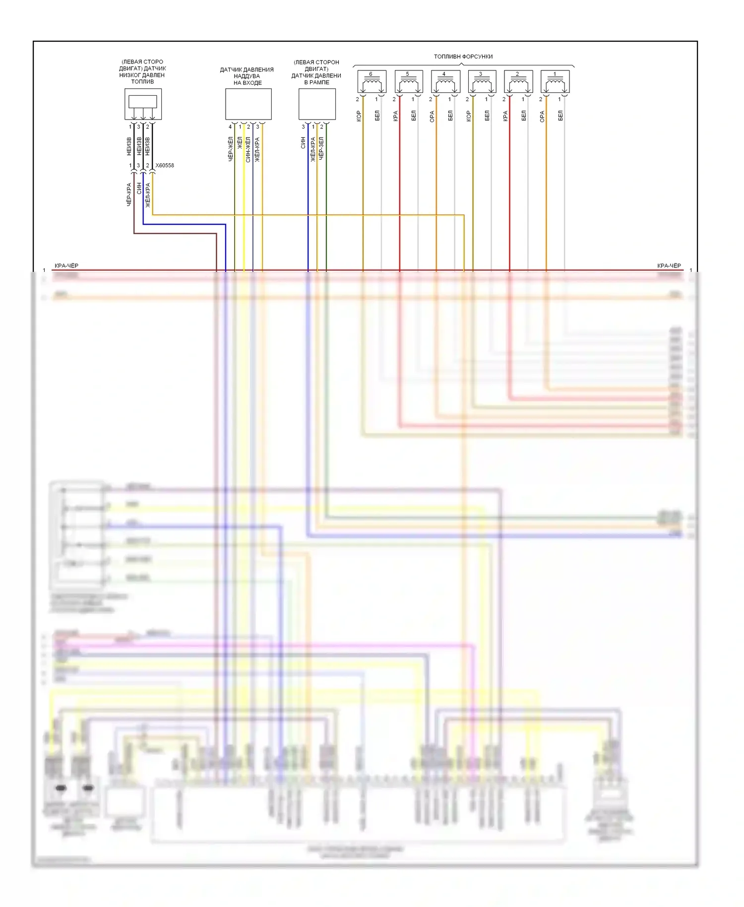 3 серия BMW E90/E91/E92/E93 рестайлинг (2008-2013): Электросхема двигателя 3.0л твин турбо (3 из 4) 