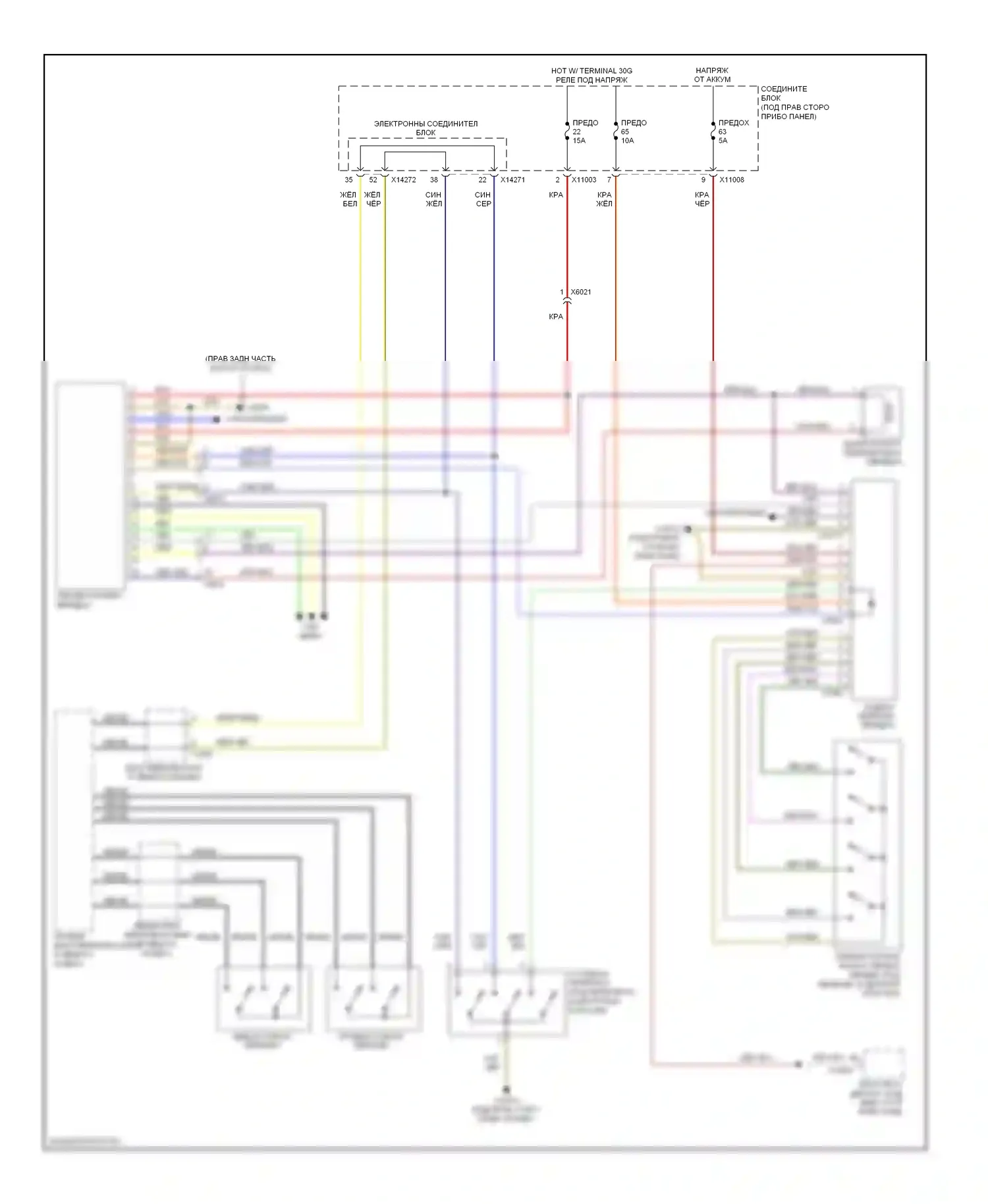 3 серия BMW E90/E91/E92/E93 рестайлинг (2008-2013): Электросхема автоматической коробки передач 