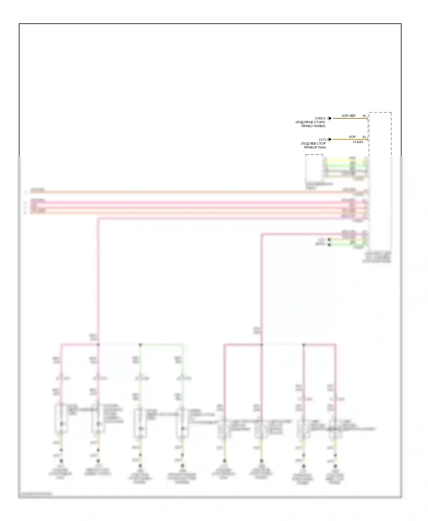 3 серия BMW E90/E91/E92/E93 рестайлинг (2008-2013): Электросхема освещения салона, вагон с функциональным центром на крыше (2 из 2) 