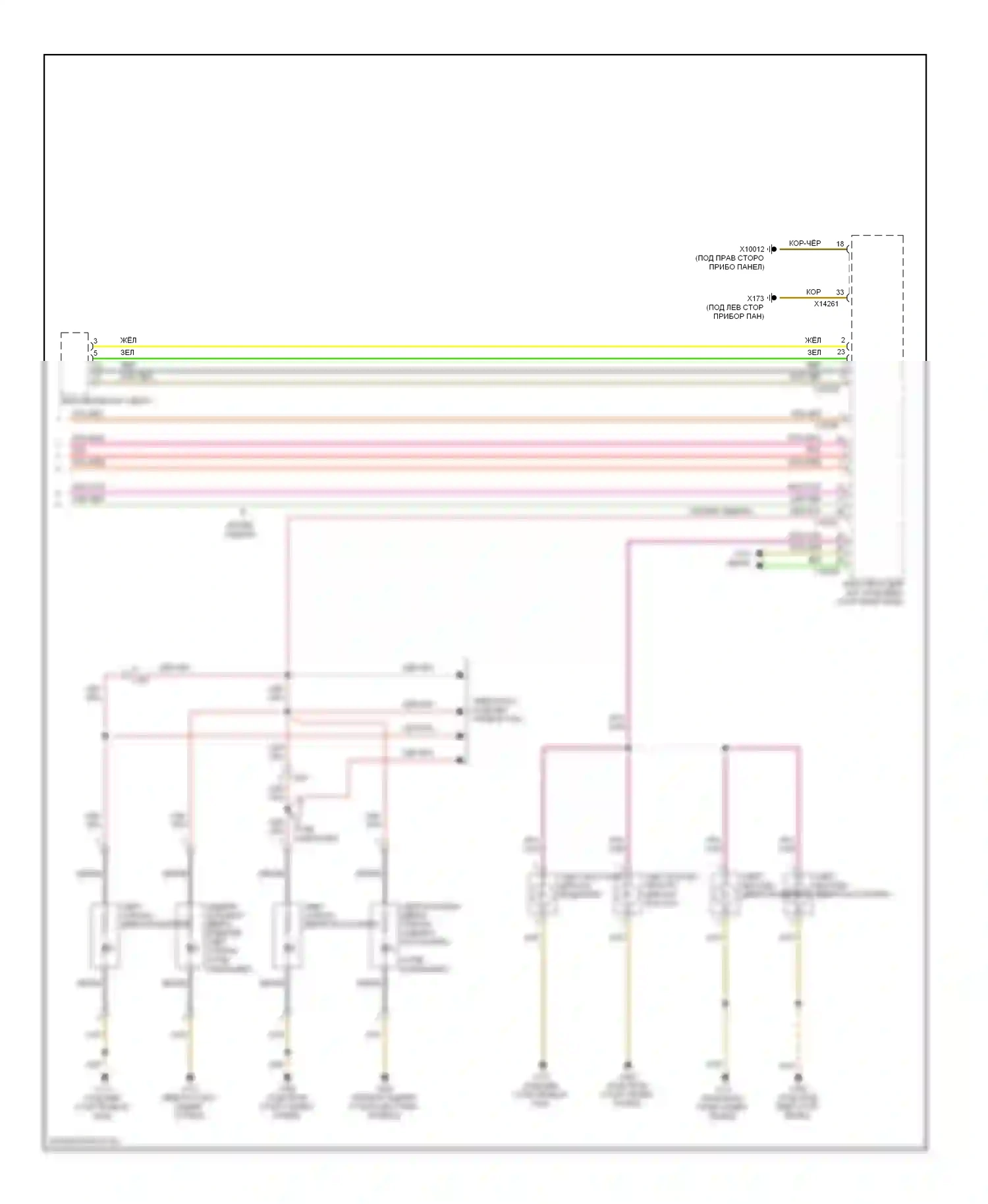 3 серия BMW E90/E91/E92/E93 рестайлинг (2008-2013): Электросхема освещения салона, за исключением вагона с функциональным центром на крыше (2 из 2) 