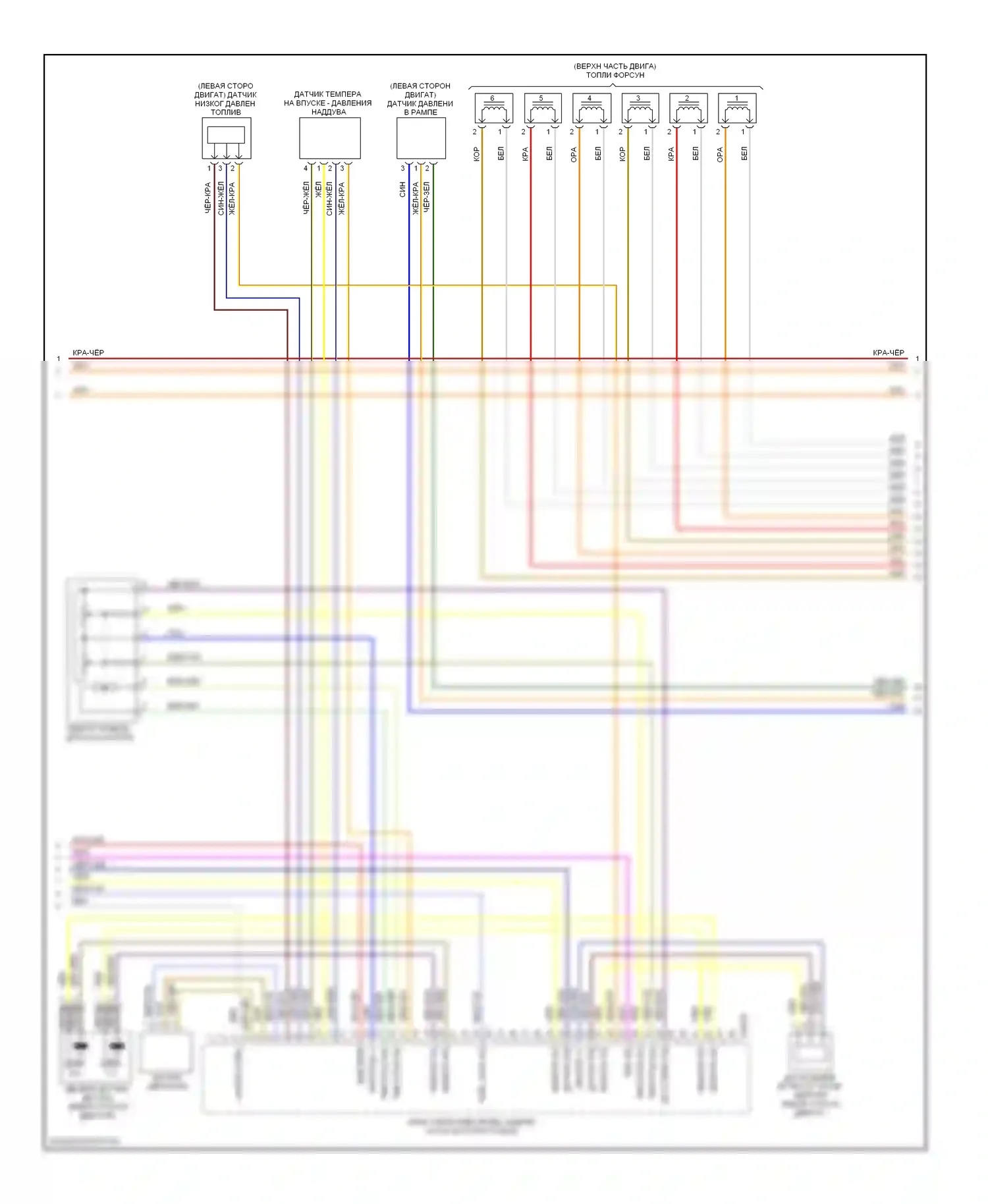3 серия BMW E90/E91/E92/E93 (2005-2010): Электросхема двигателя 3.0л твин турбо (3 из 4) 