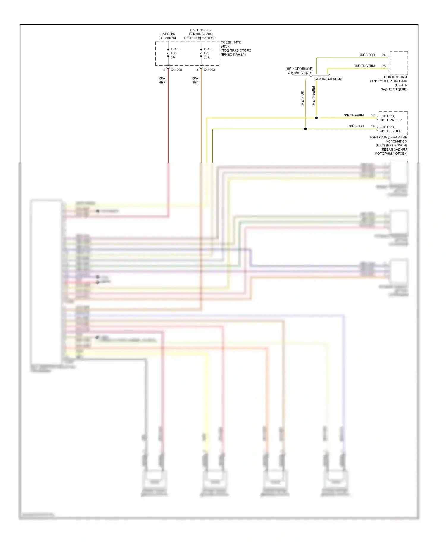 3 серия BMW E90/E91/E92/E93 (2005-2010): Электросхема электронной подвески 