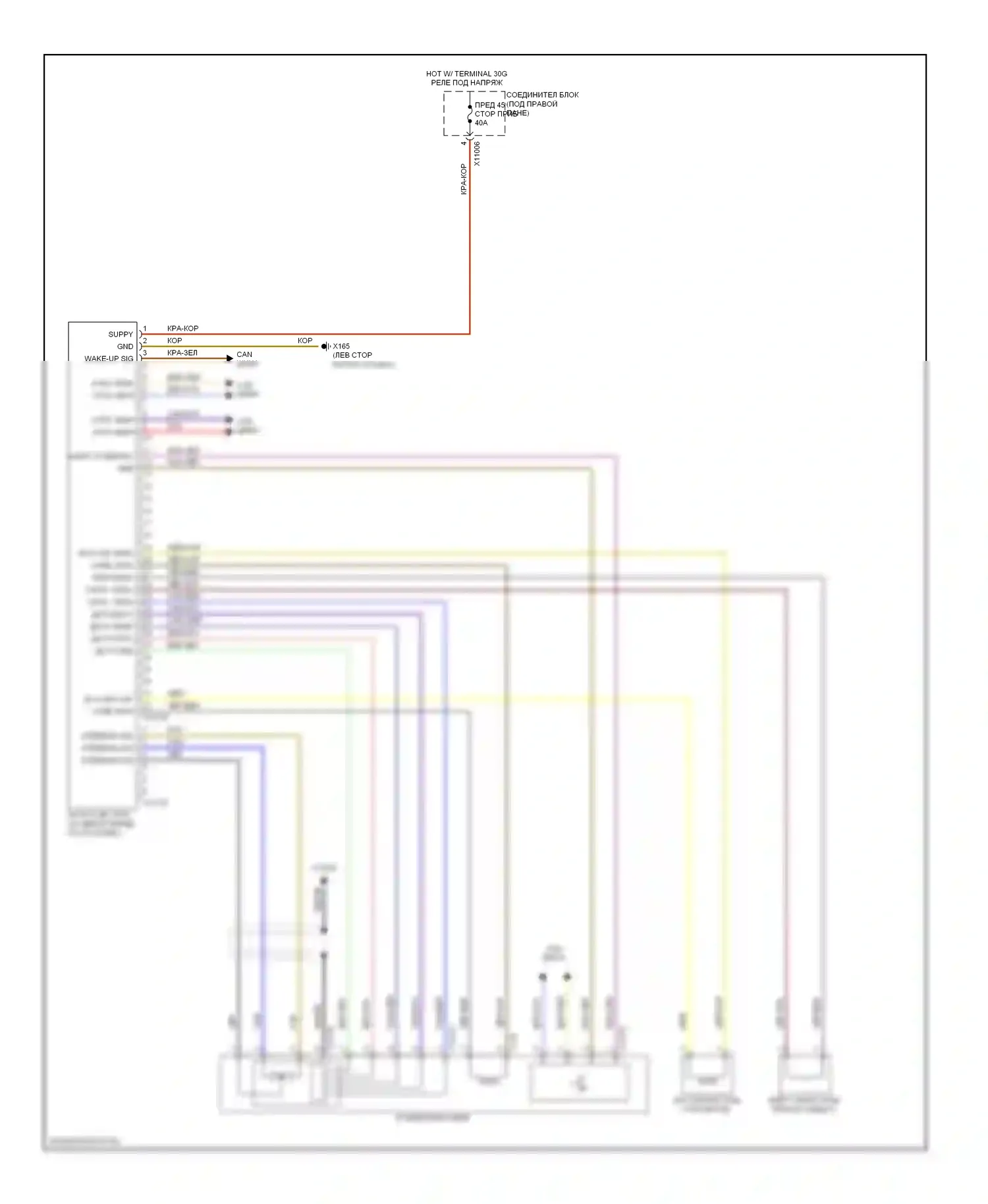 3 серия BMW E90/E91/E92/E93 (2005-2010): Электросхема активного усилителя руля 