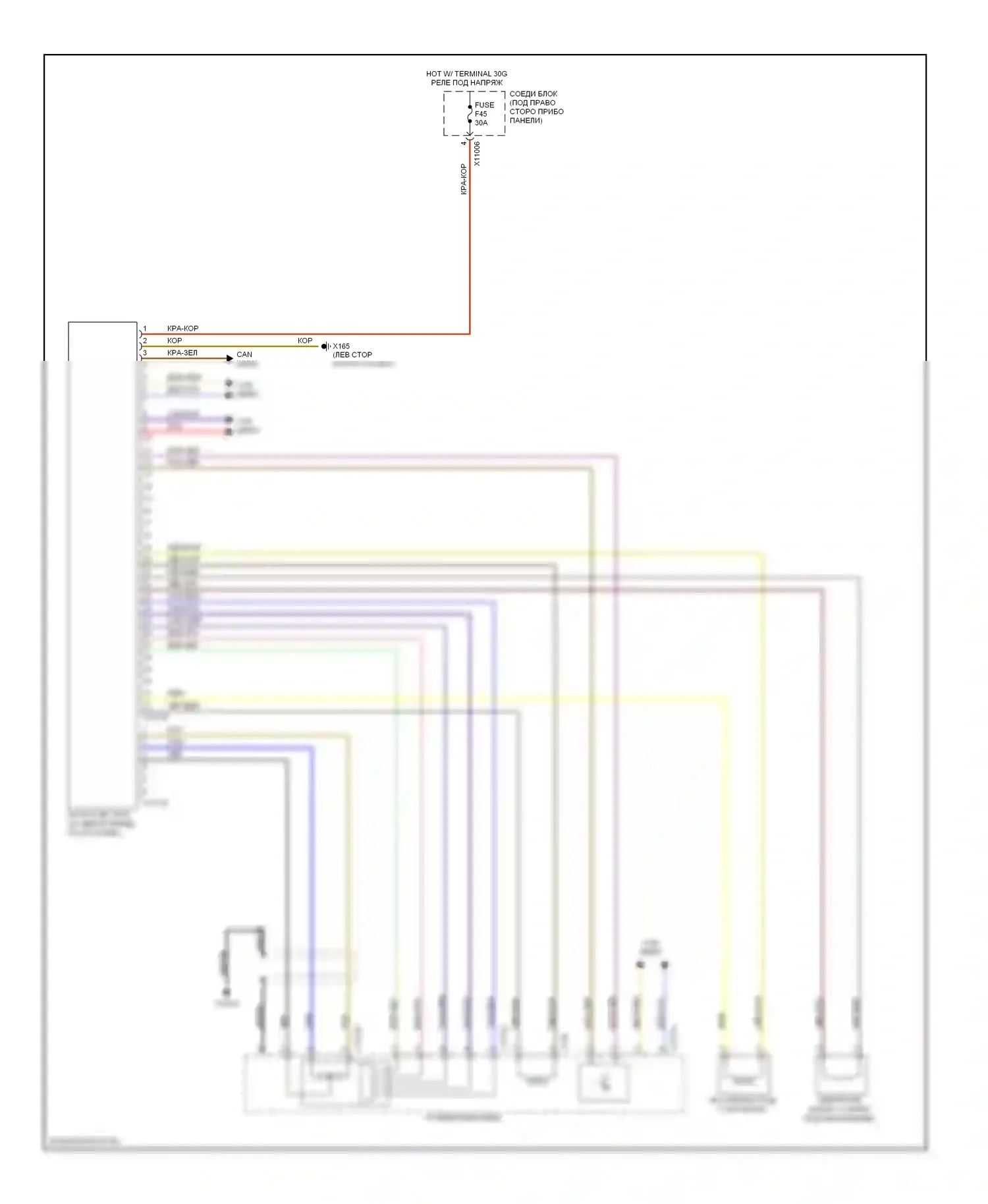 3 серия BMW E90/E91/E92/E93 (2005-2010): Электросхема памяти рулевой колонки 