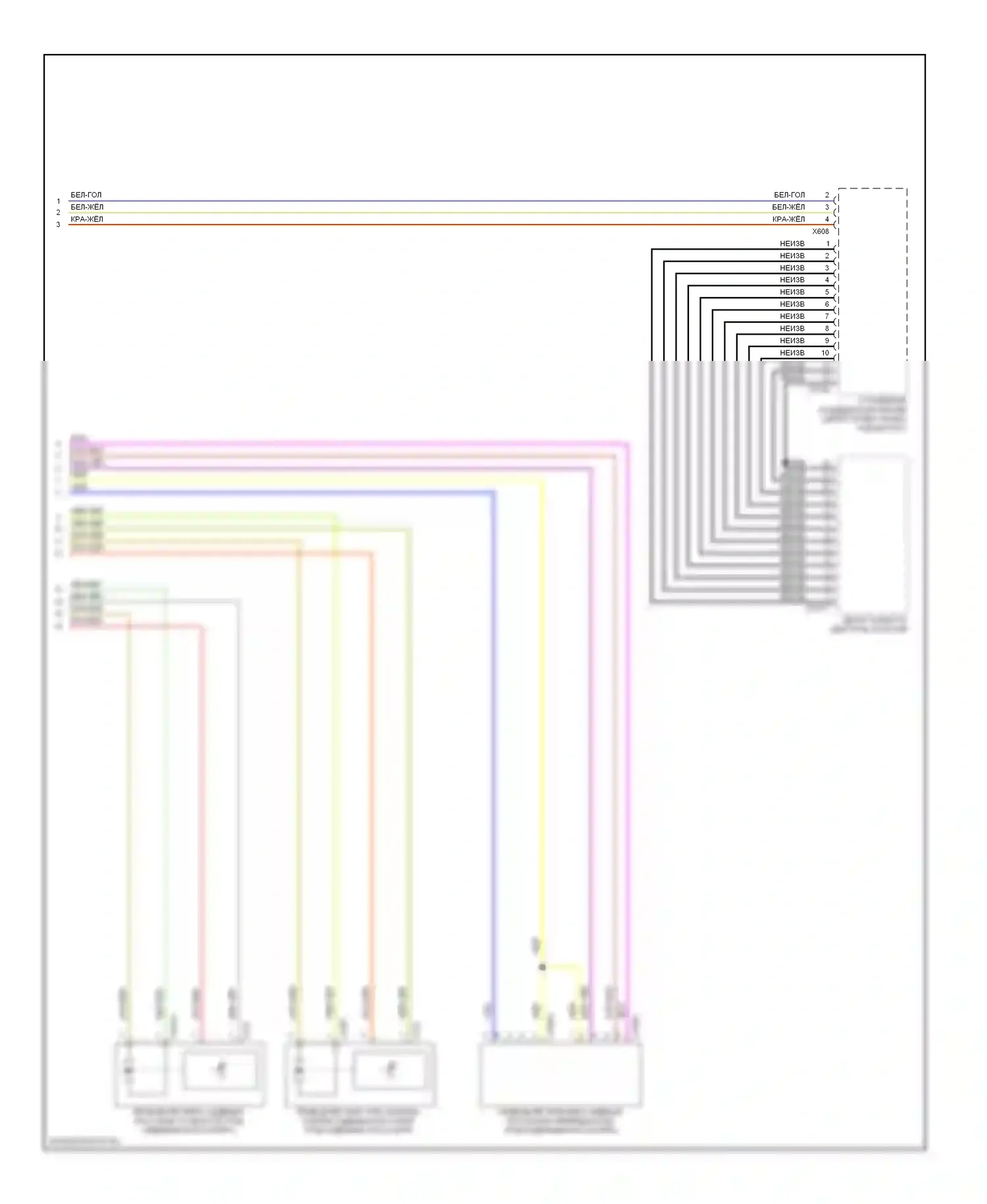 3 серия BMW E90/E91/E92/E93 (2005-2010): Электросхема сиденья памяти пассажира (2 из 2) 