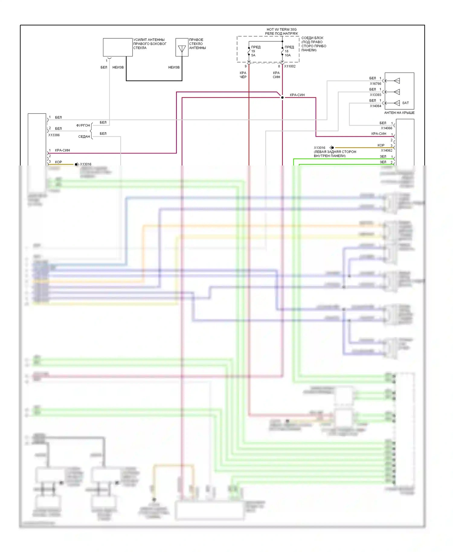 3 серия BMW E90/E91/E92/E93 (2005-2010): Электросхема навигации, за исключением кабриолета с автомобильным информационным компьютером, базовая магнитола (2 из 2) 