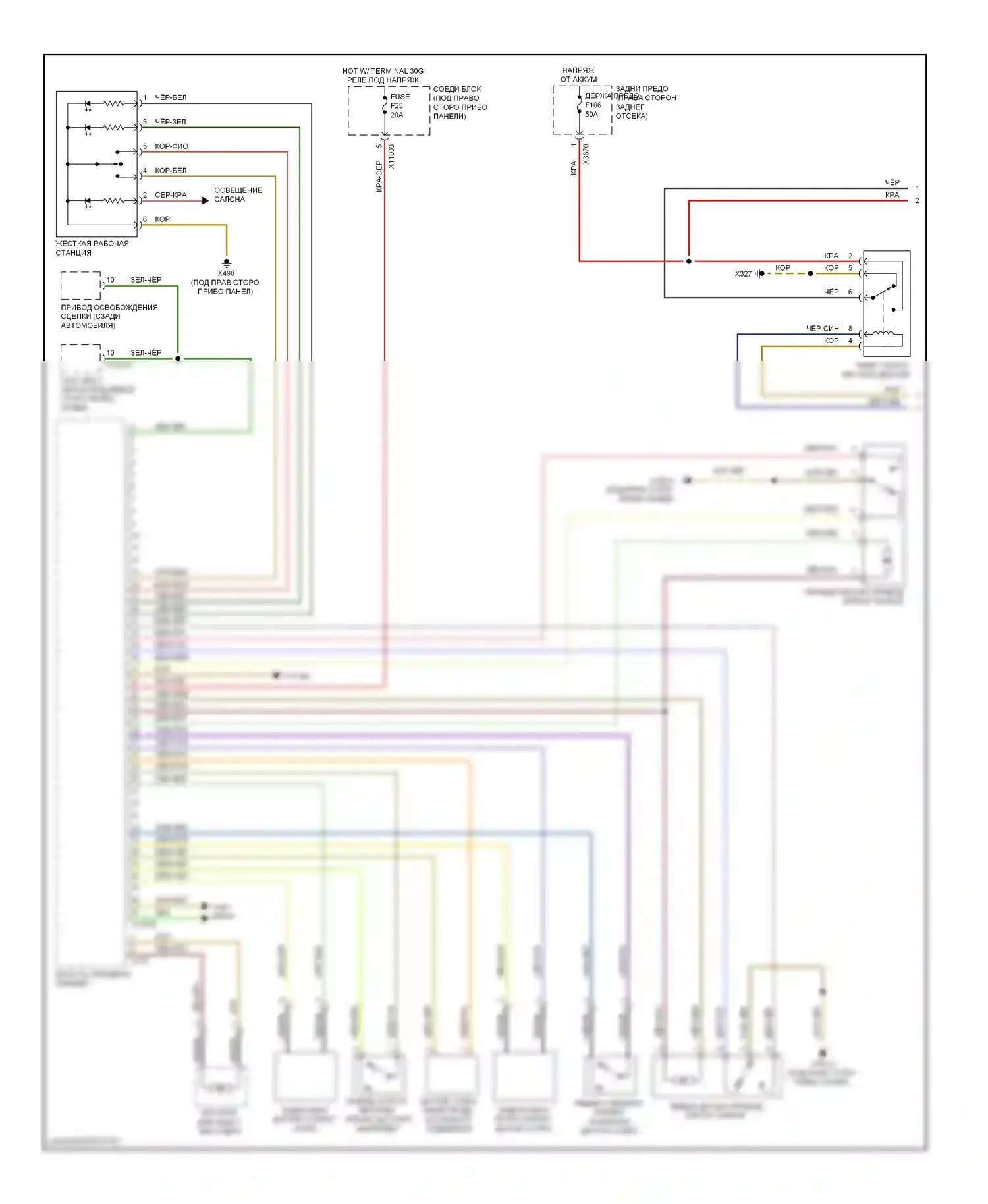 3 серия BMW E90/E91/E92/E93 (2005-2010): Электросхема со складной крышей (1 из 2) 