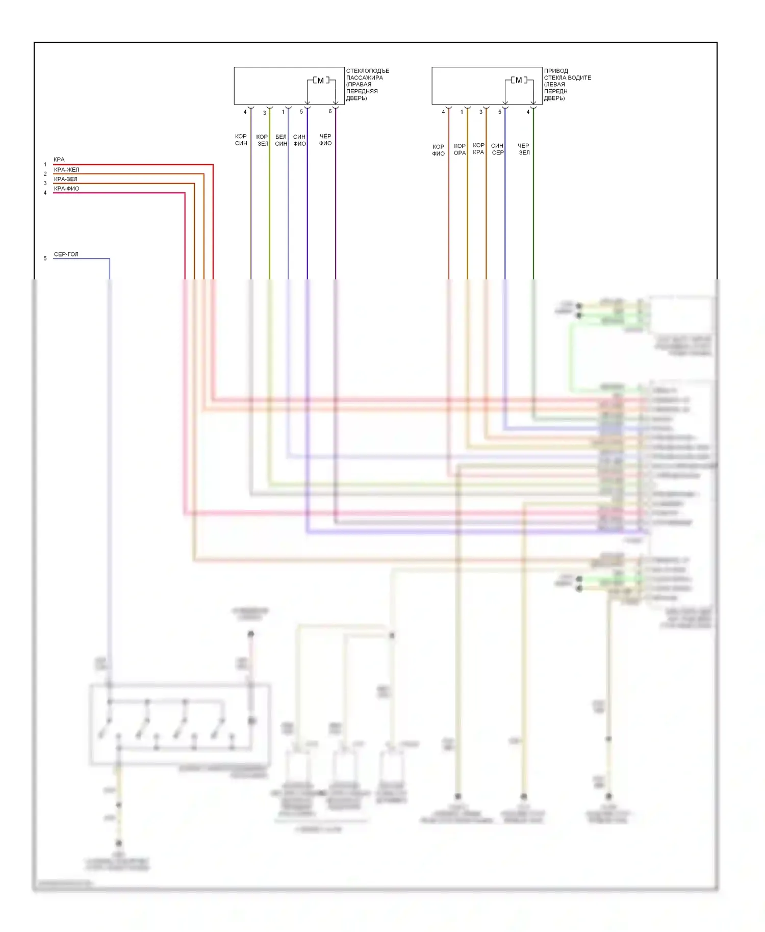 3 серия BMW E90/E91/E92/E93 (2005-2010): Электросхема стеклоподъемников (2 из 2) 