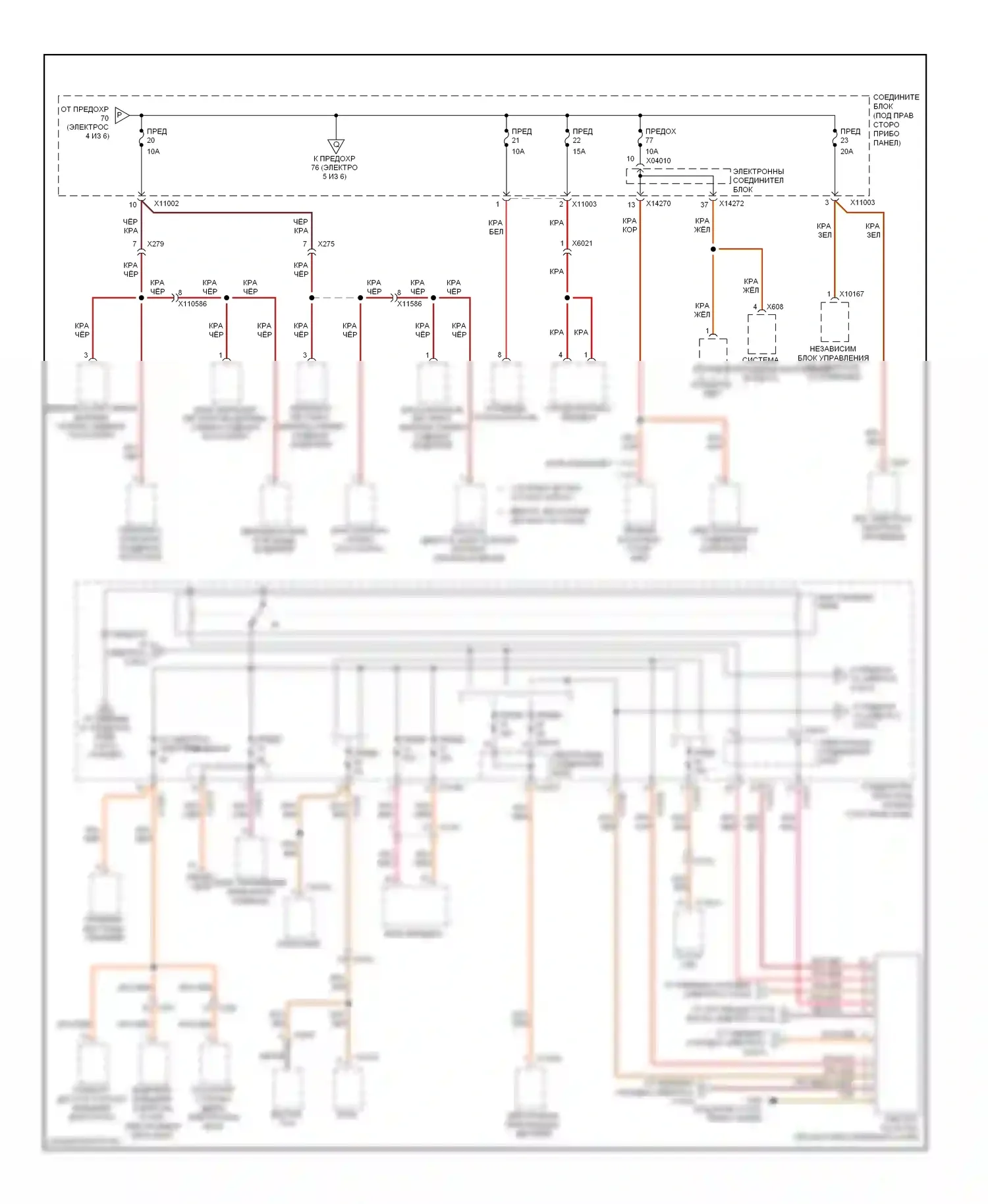 3 серия BMW F30/F31 (2011-2015): Электросхема блока предохранителей реле, кабриолет (5 из 6) 