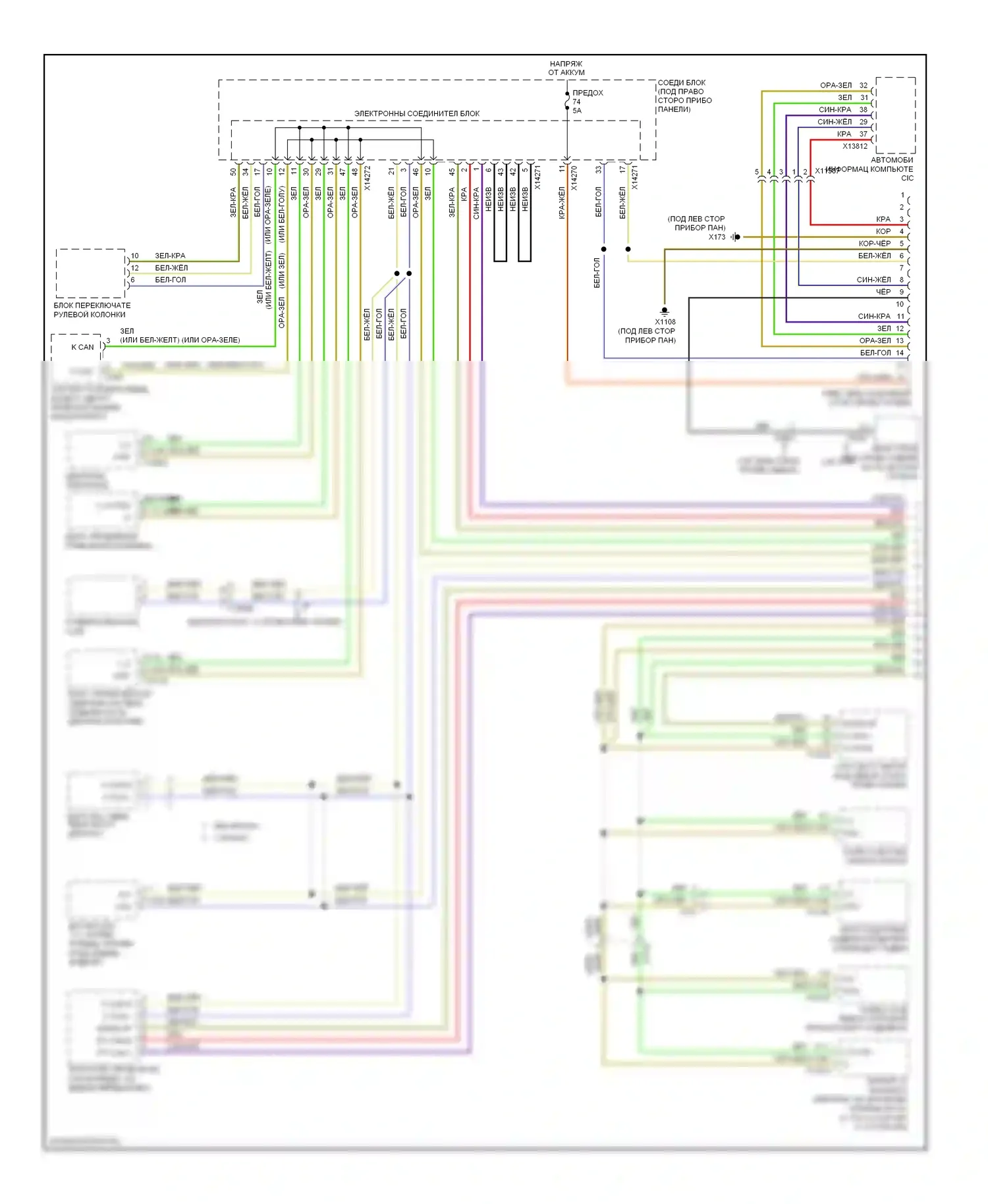 3 серия BMW F30/F31 (2011-2015): Can шина электросхема, кабриолет (1 из 2) 