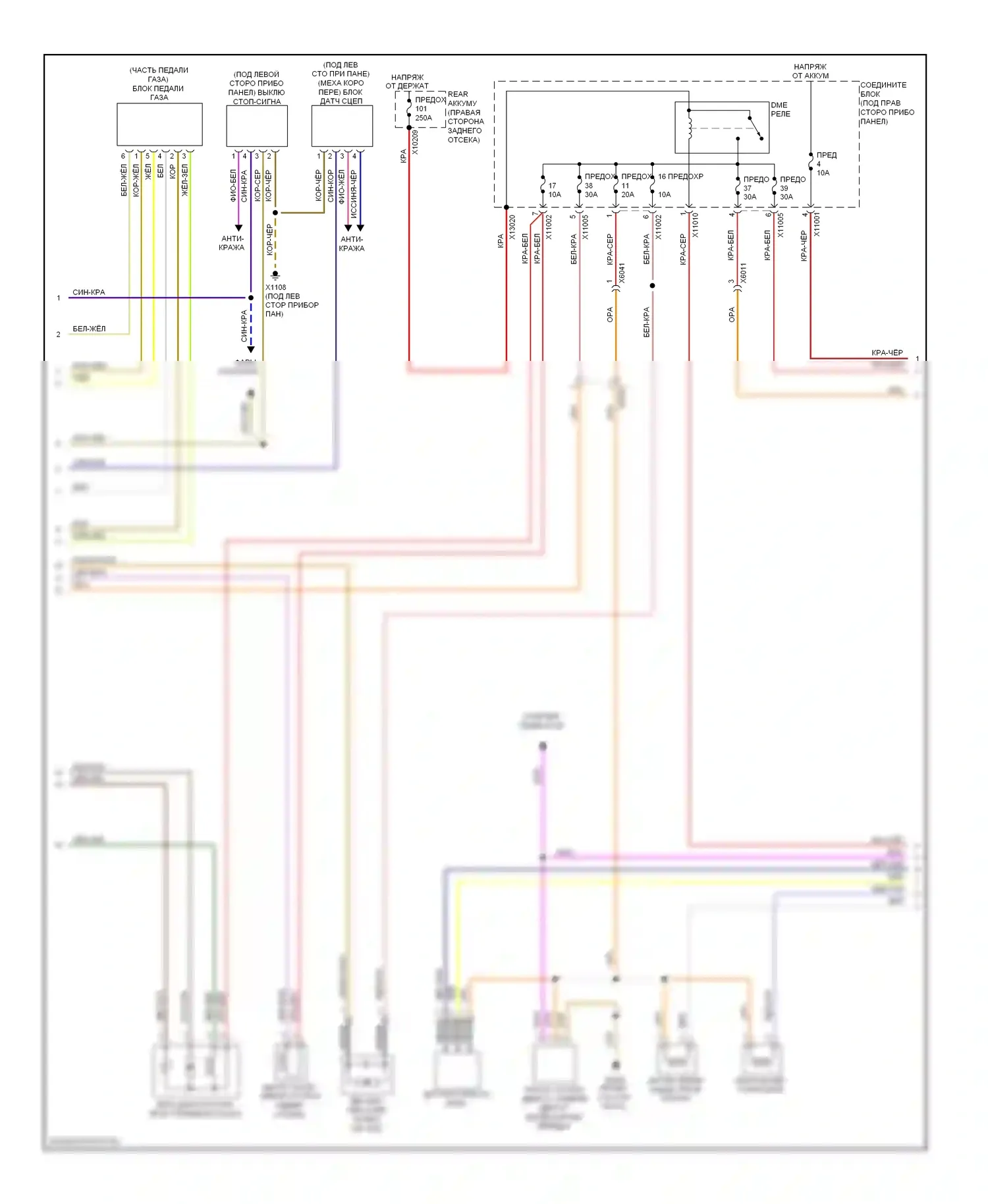 3 серия BMW F30/F31 (2011-2015): Электросхема двигателя 3.0л твин турбо (2 из 4) 