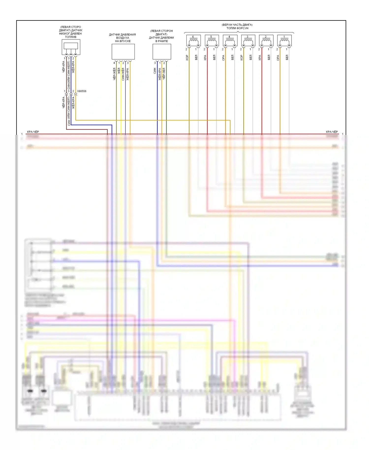 3 серия BMW F30/F31 (2011-2015): Электросхема двигателя 3.0л твин турбо (3 из 4) 