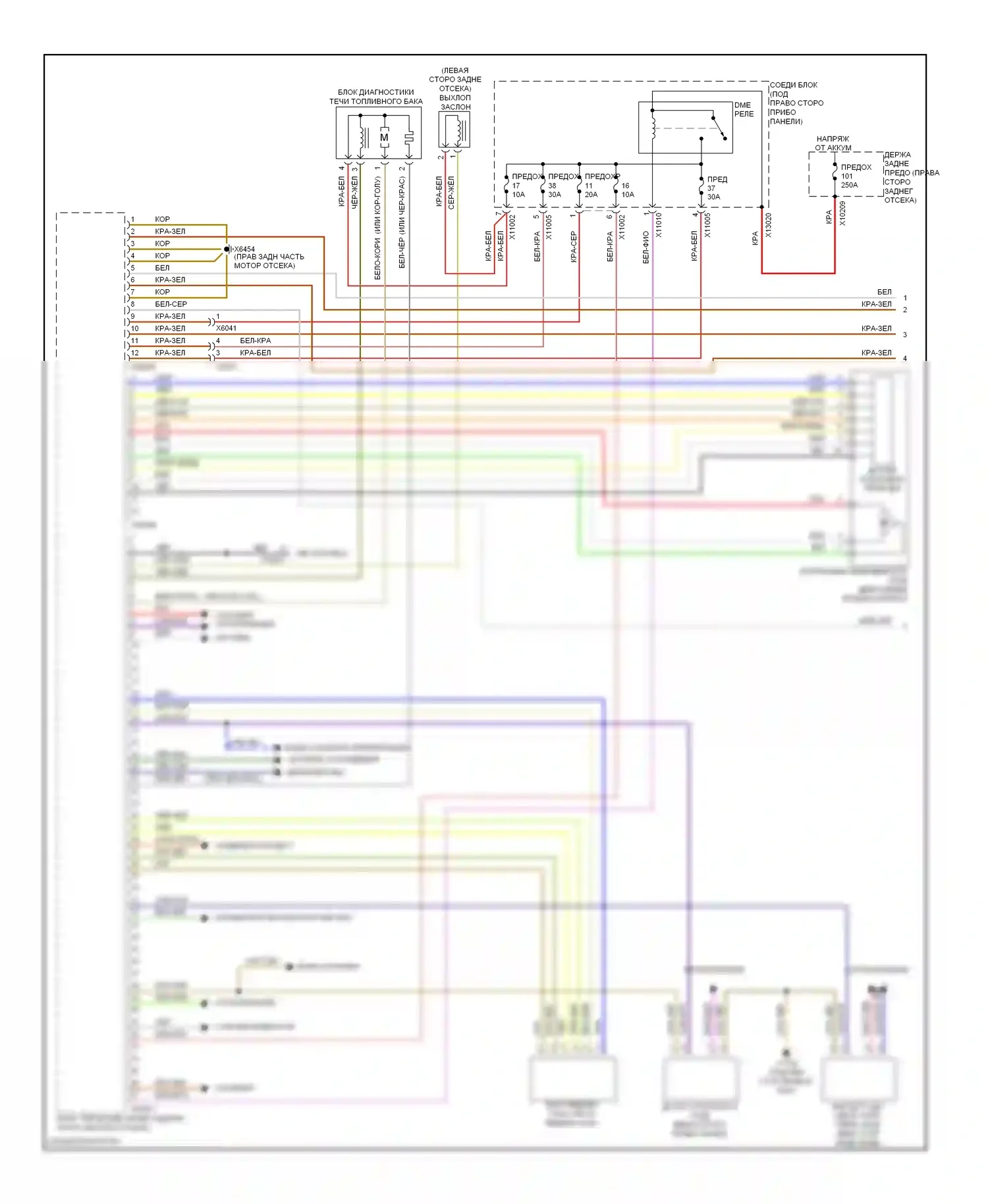 3 серия BMW F30/F31 (2011-2015): Электросхема двигателя 3.0л твин турбо, купе (1 из 5) 