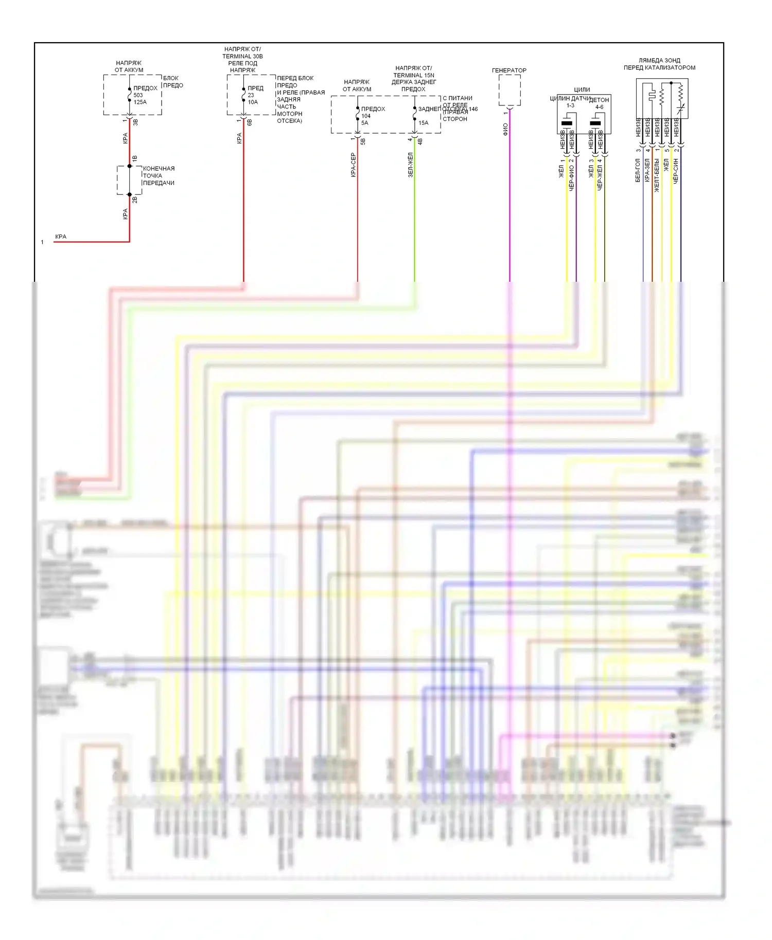 3 серия BMW F30/F31 (2011-2015): Электросхема двигателя 3.0л твин турбо, седан (2 из 4) 