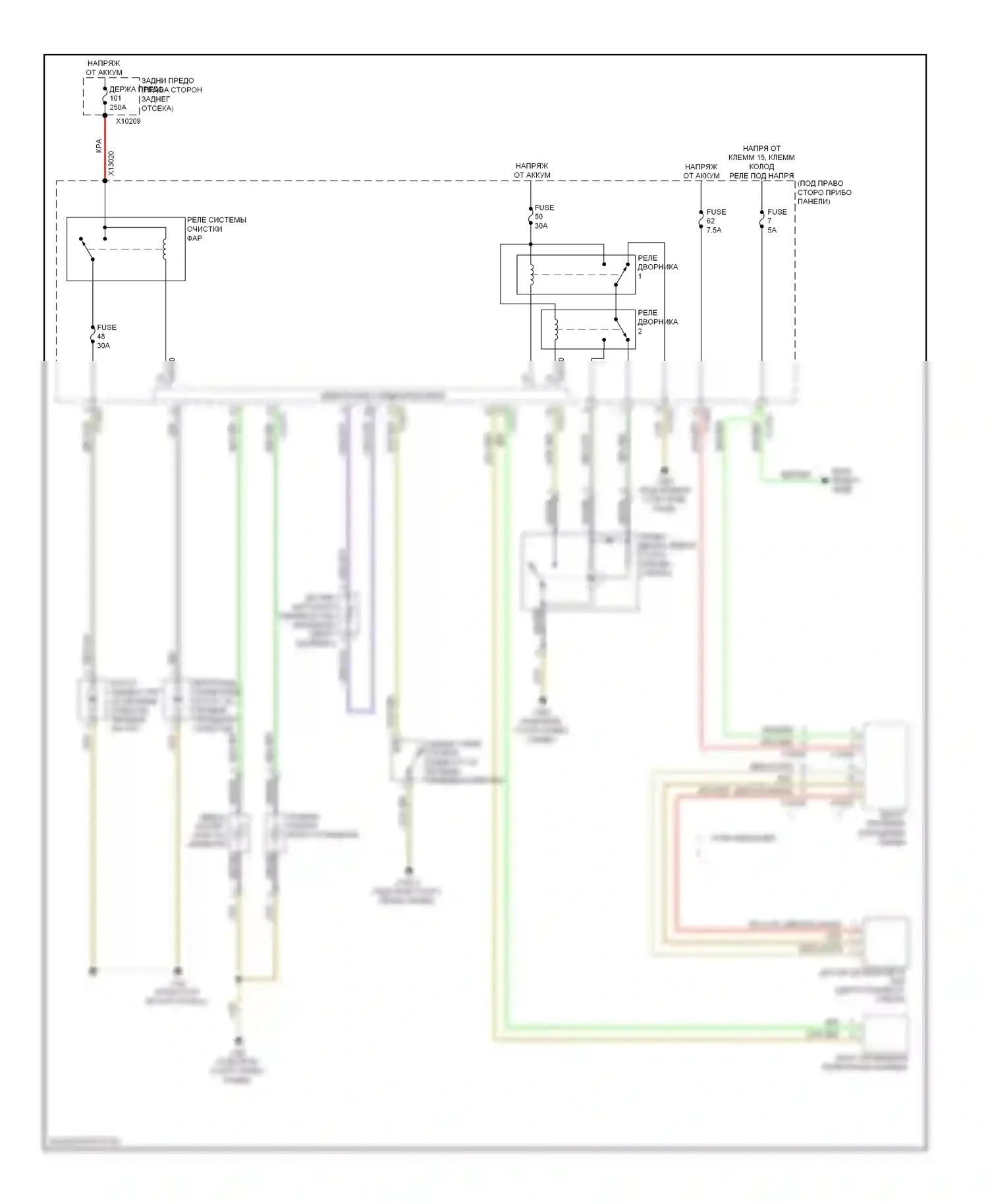 3 серия BMW F30/F31 (2011-2015): Дворники и омыватели электросхема, купе 
