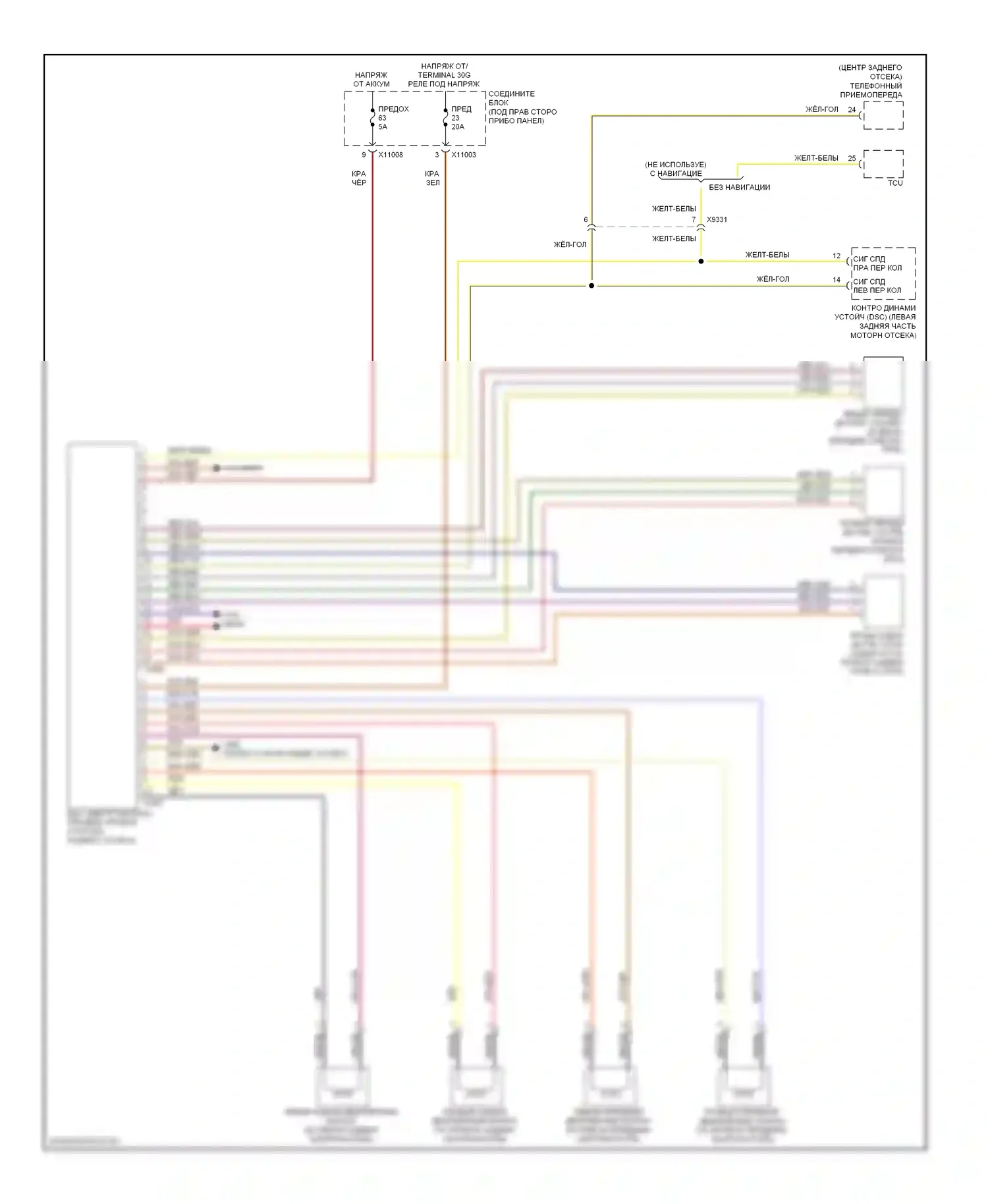 3 серия BMW F30/F31 (2011-2015): Электросхема управления электронными амортизаторами 