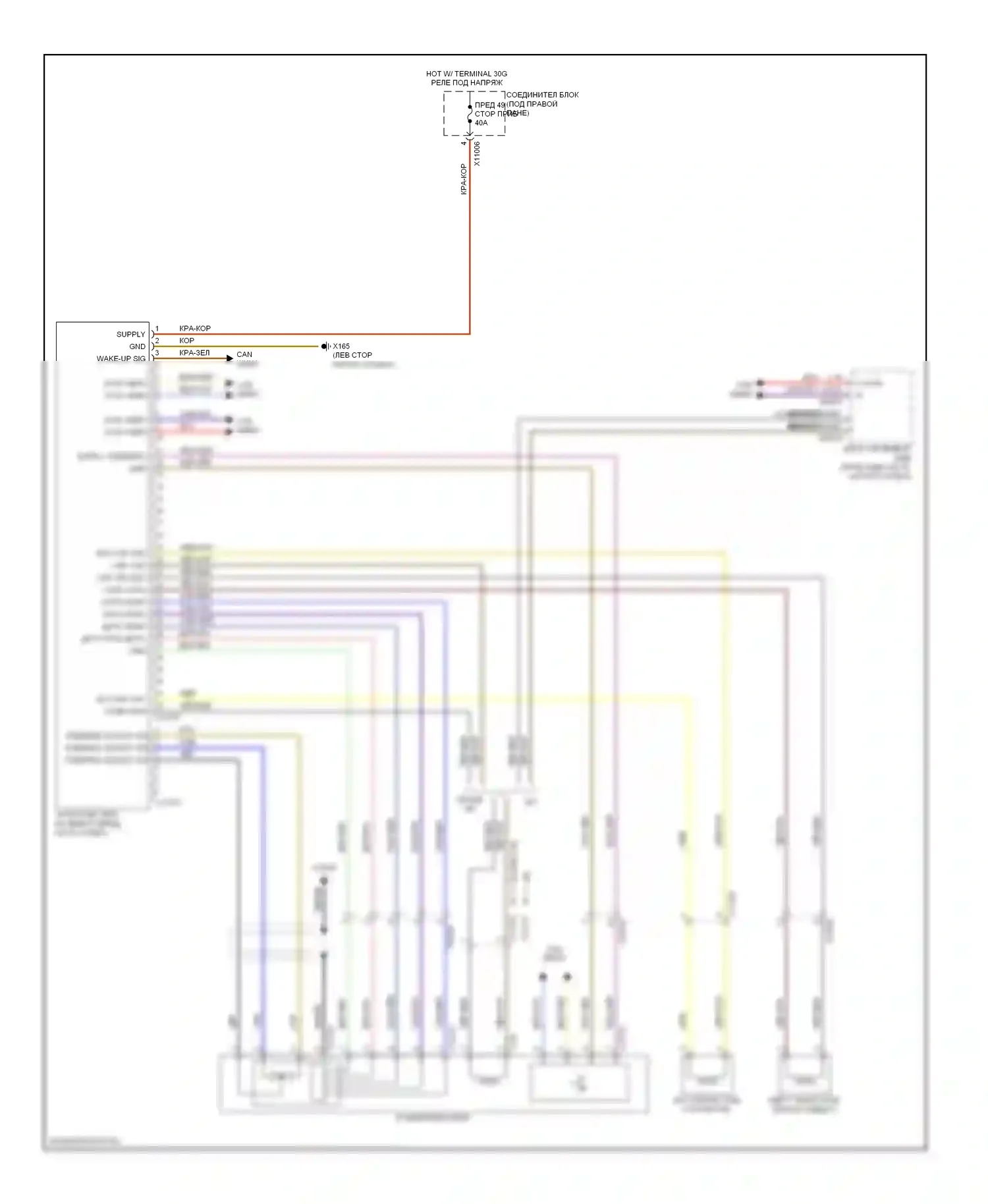 3 серия BMW F30/F31 (2011-2015): Электросхема активного усилителя руля 