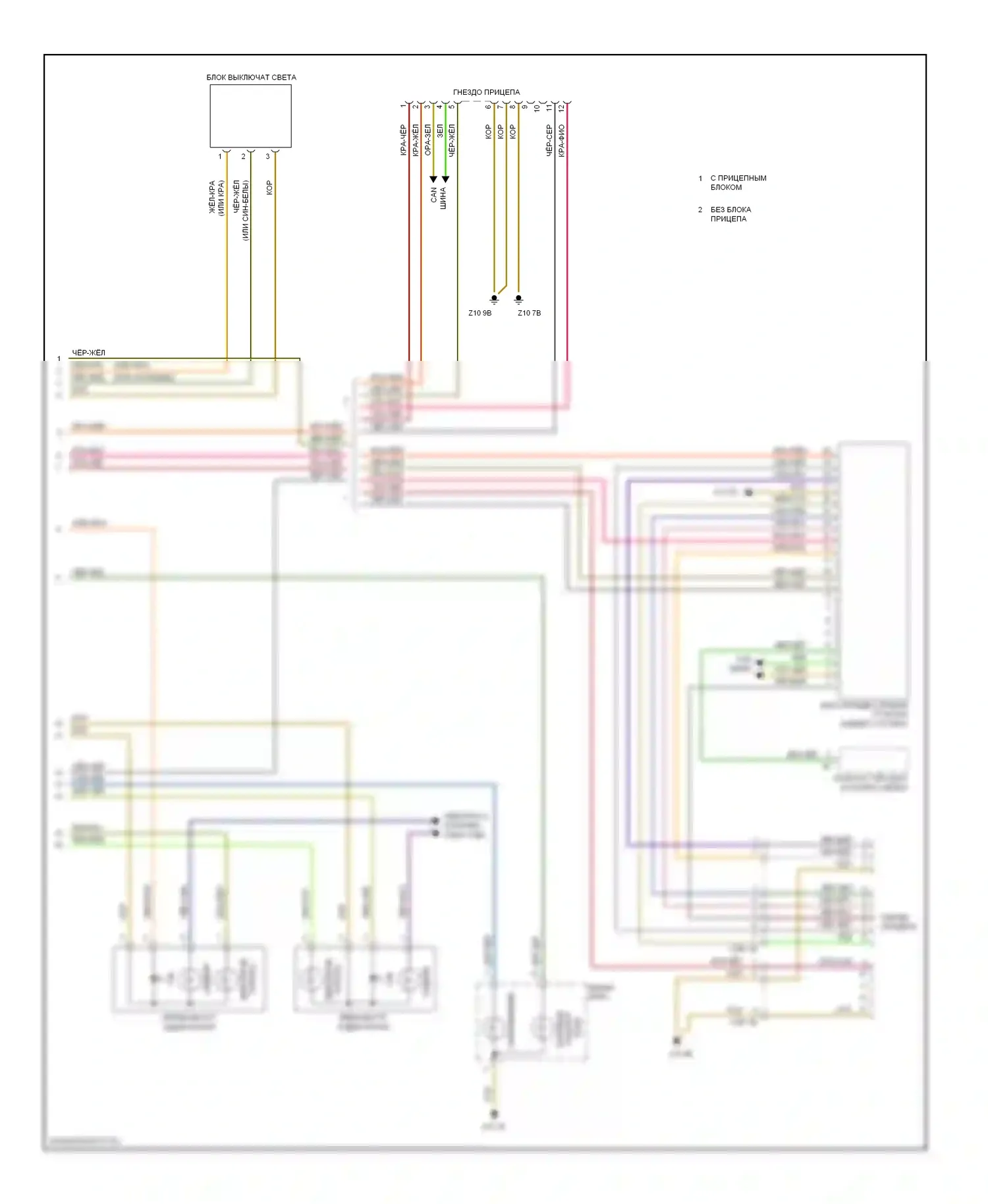 3 серия BMW F30/F31 (2011-2015): Электросхема фар и фонарей и разъема прицепа, седан (3 из 3) 