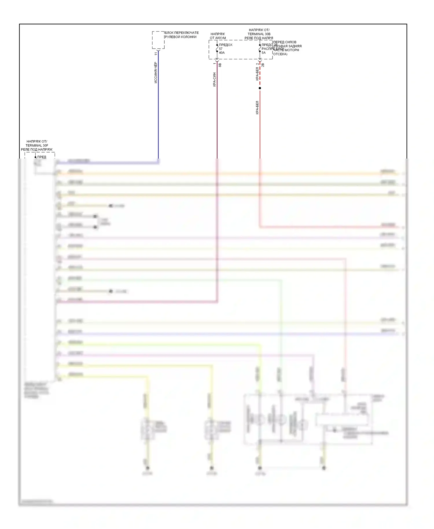 3 серия BMW F30/F31 (2011-2015): Электросхема фар, без ксеноновых ламп (1 из 2) 