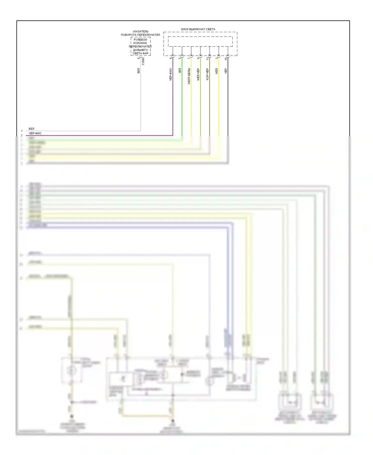 3 серия BMW F30/F31 (2011-2015): Электросхема фар, с ксеноновыми лампами (2 из 2) 