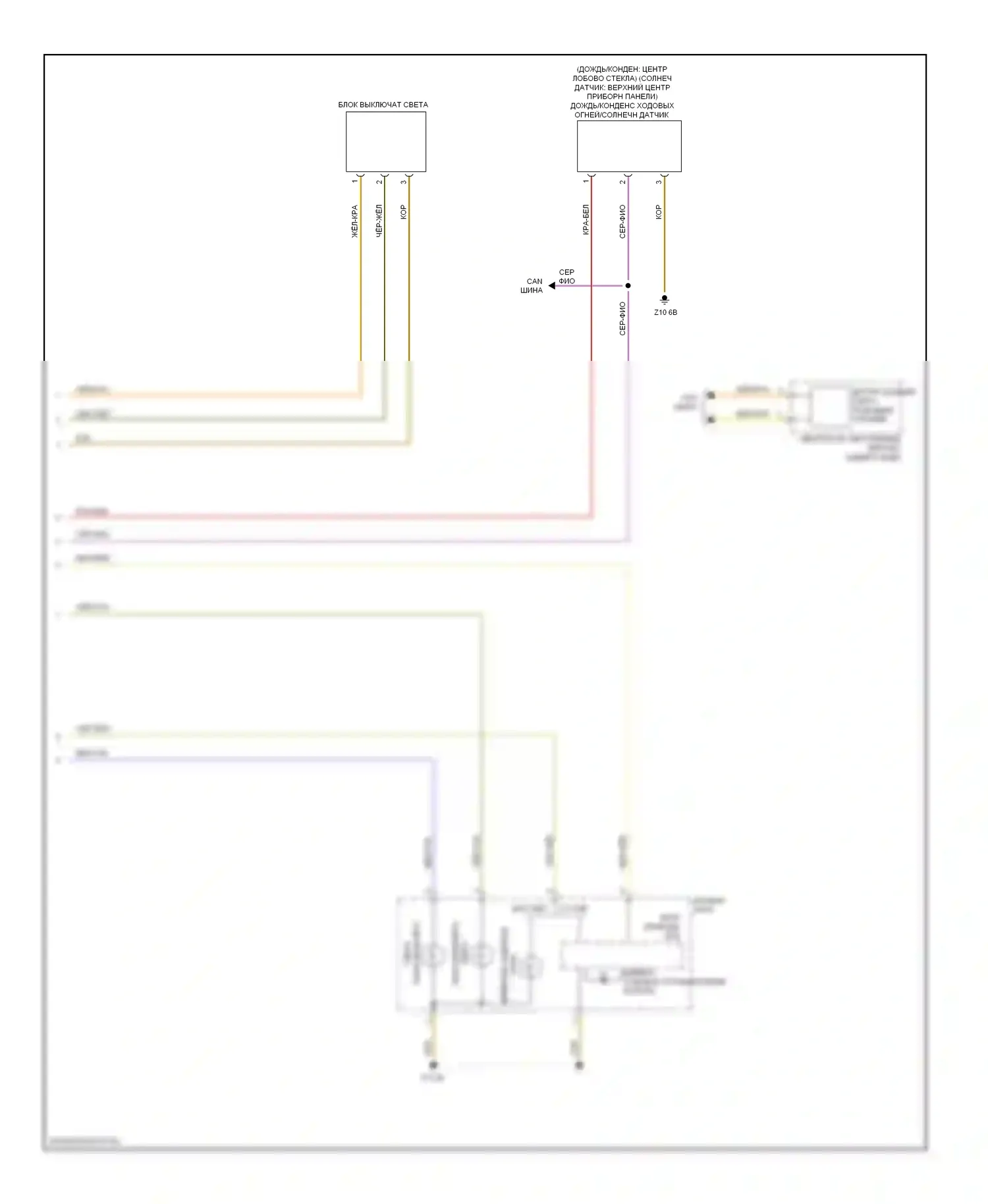 3 серия BMW F30/F31 (2011-2015): Электросхема фар, седан без ксеноновых ламп (2 из 2) 