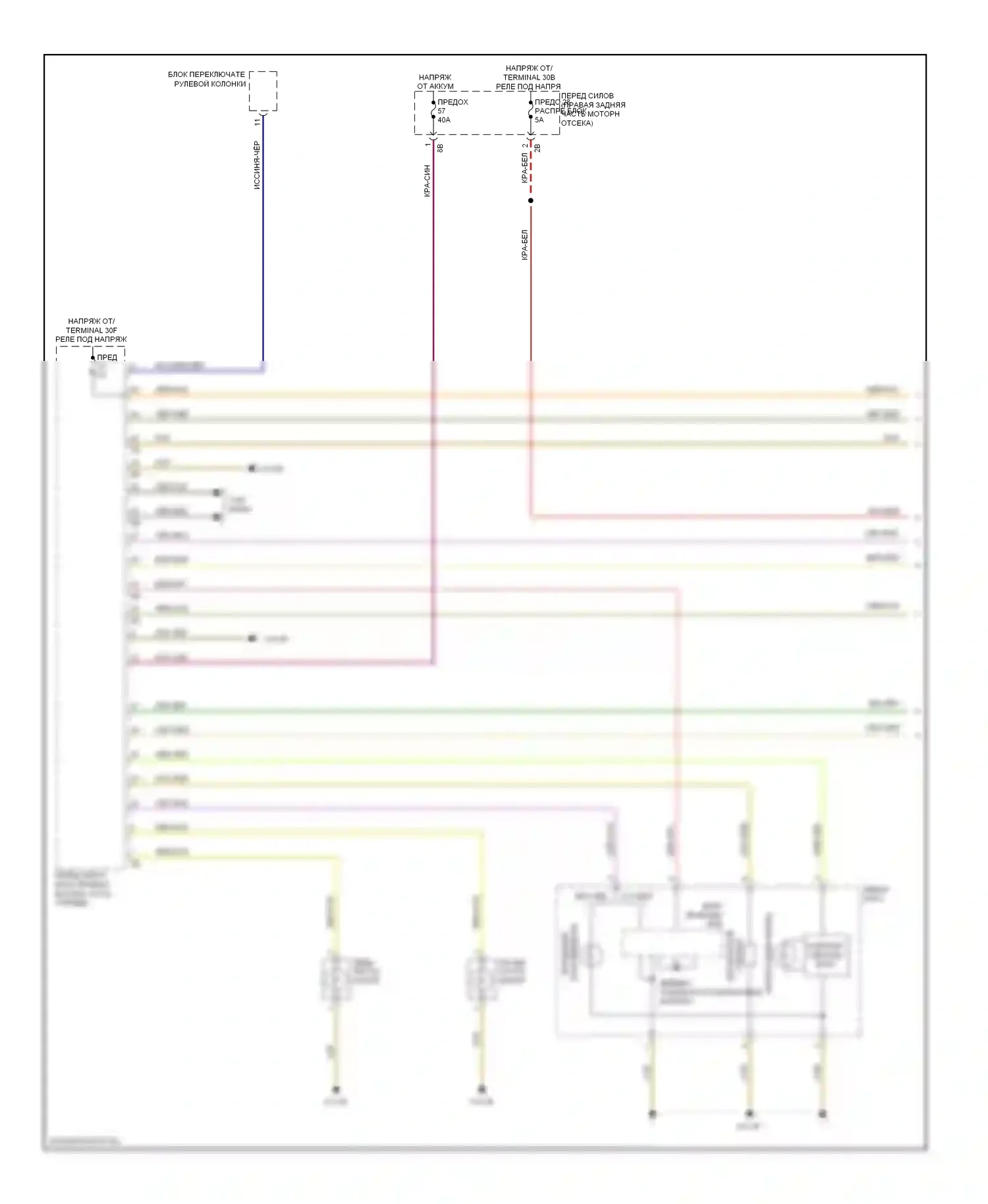 3 серия BMW F30/F31 (2011-2015): Электросхема фар, седан с ксеноновыми лампами (1 из 2) 