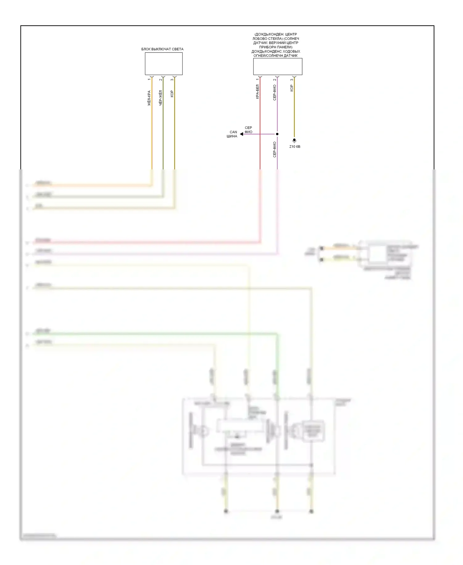3 серия BMW F30/F31 (2011-2015): Электросхема фар, седан с ксеноновыми лампами (2 из 2) 
