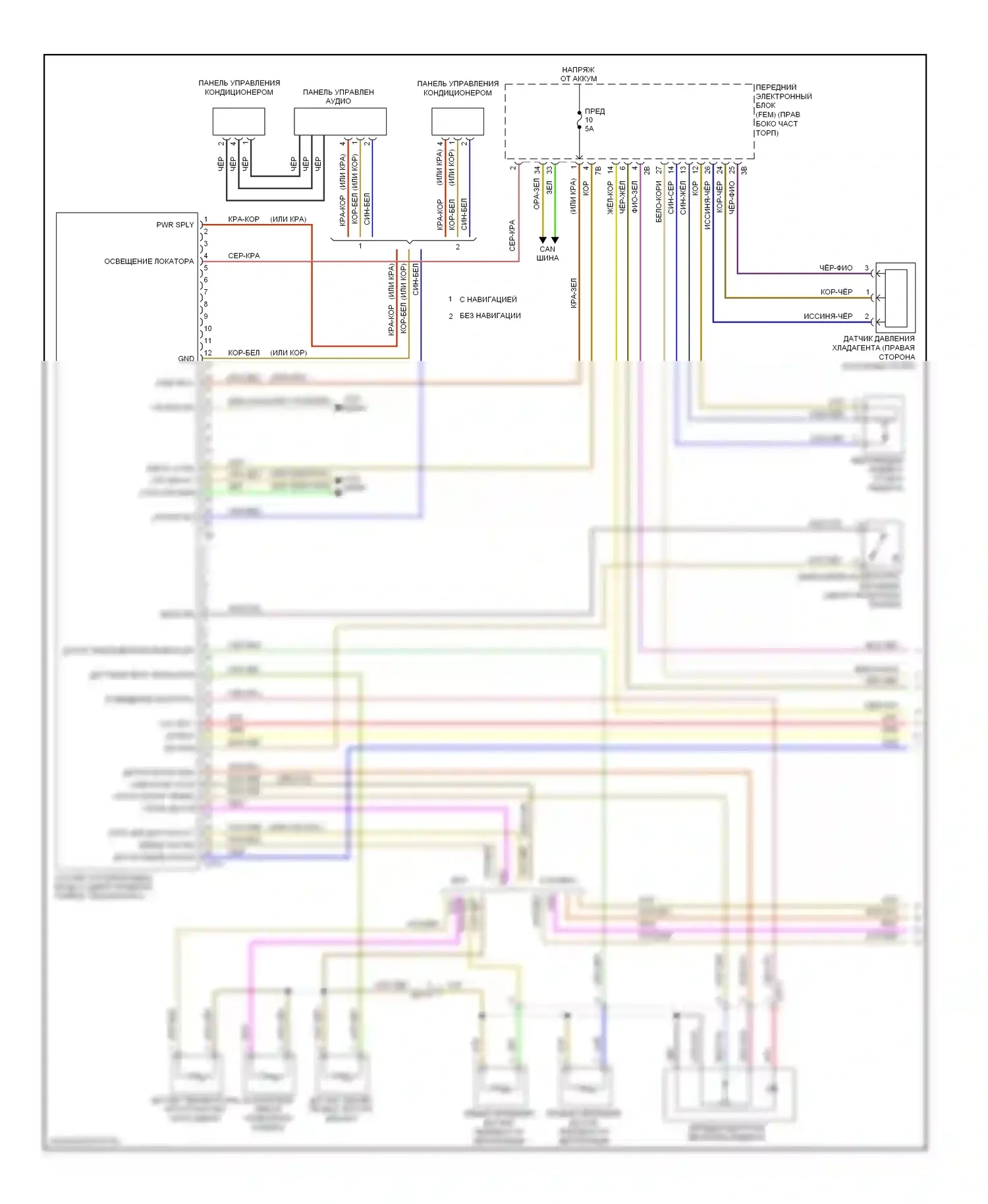 3 серия BMW F30/F31 (2011-2015): Электросхема климат контроля (1 из 3) 