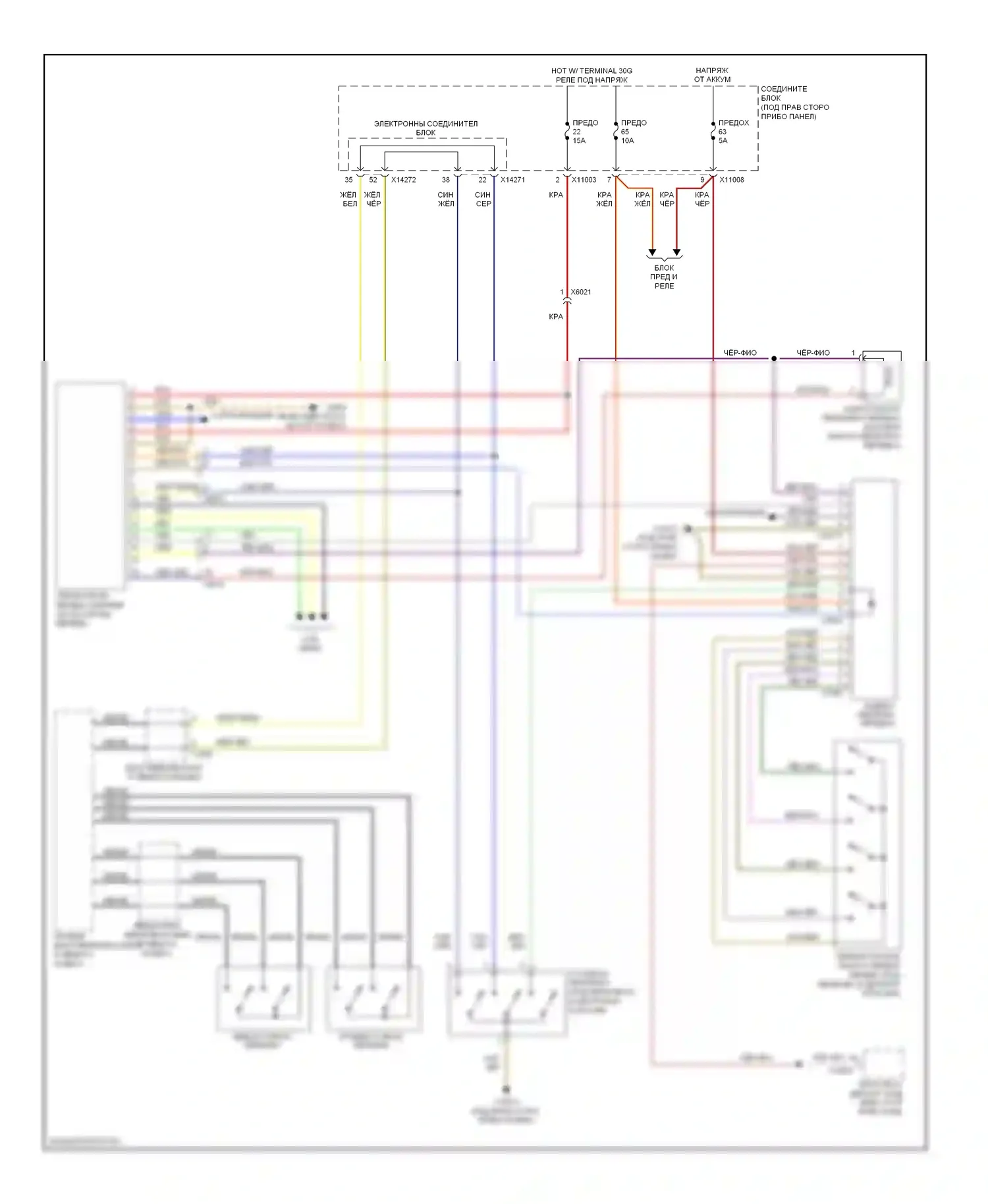 3 серия BMW F30/F31 (2011-2015): Электросхема автоматической коробки передач, кабриолет 