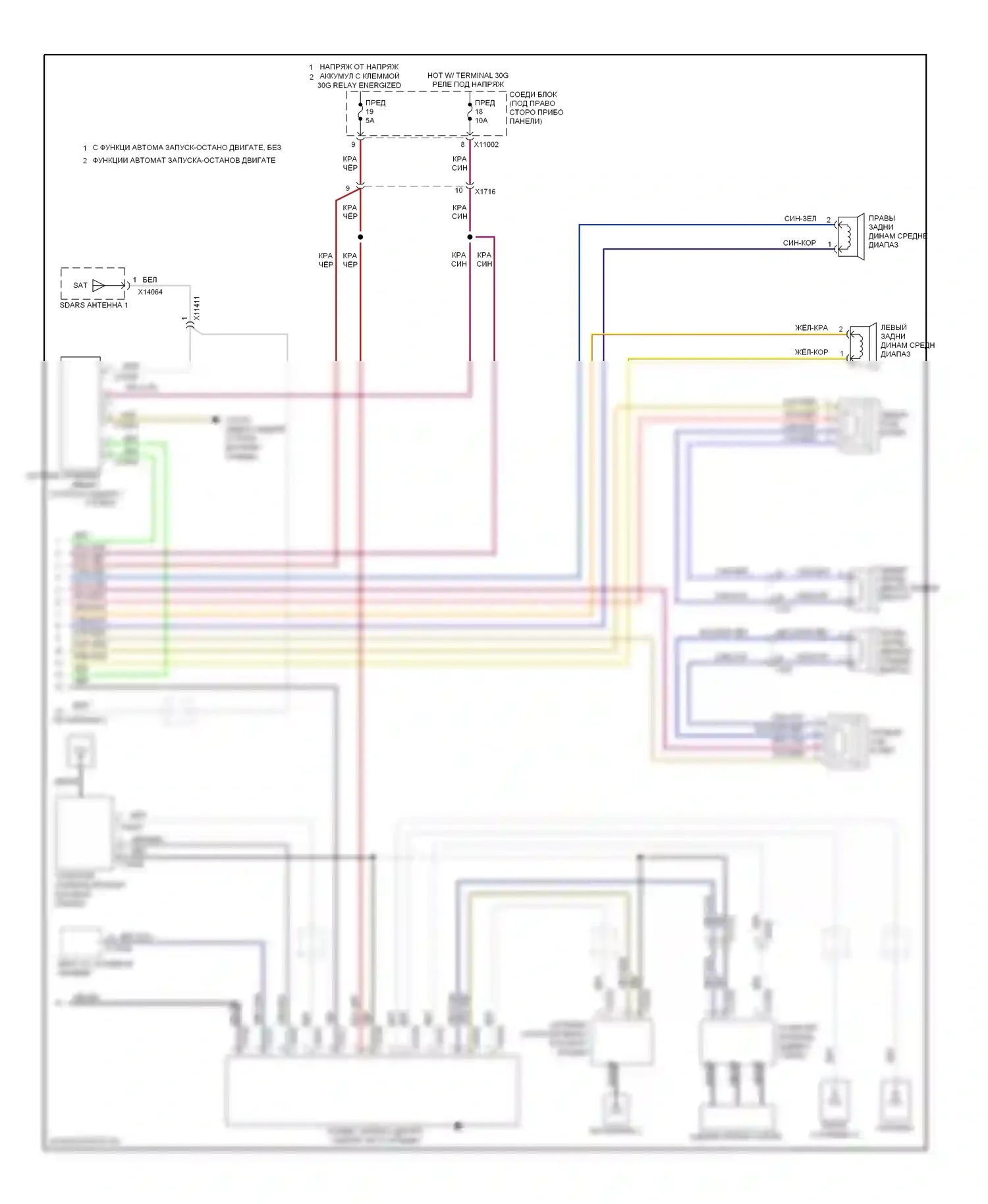 3 серия BMW F30/F31 (2011-2015): Базовая магнитола, кабриолет с ци (2 из 2) 