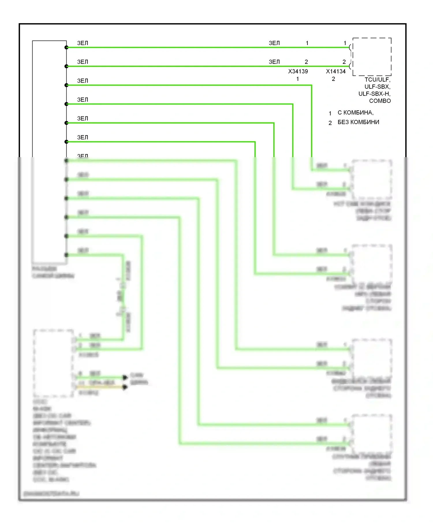 3 серия BMW F30/F31 (2011-2015): Большинство данных электросхема шины, купе 