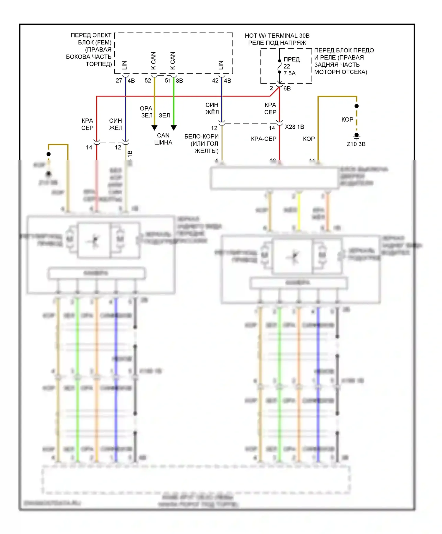 3 серия BMW F30/F31 (2011-2015): Электросхема памяти зеркал, с функцией lin bus 