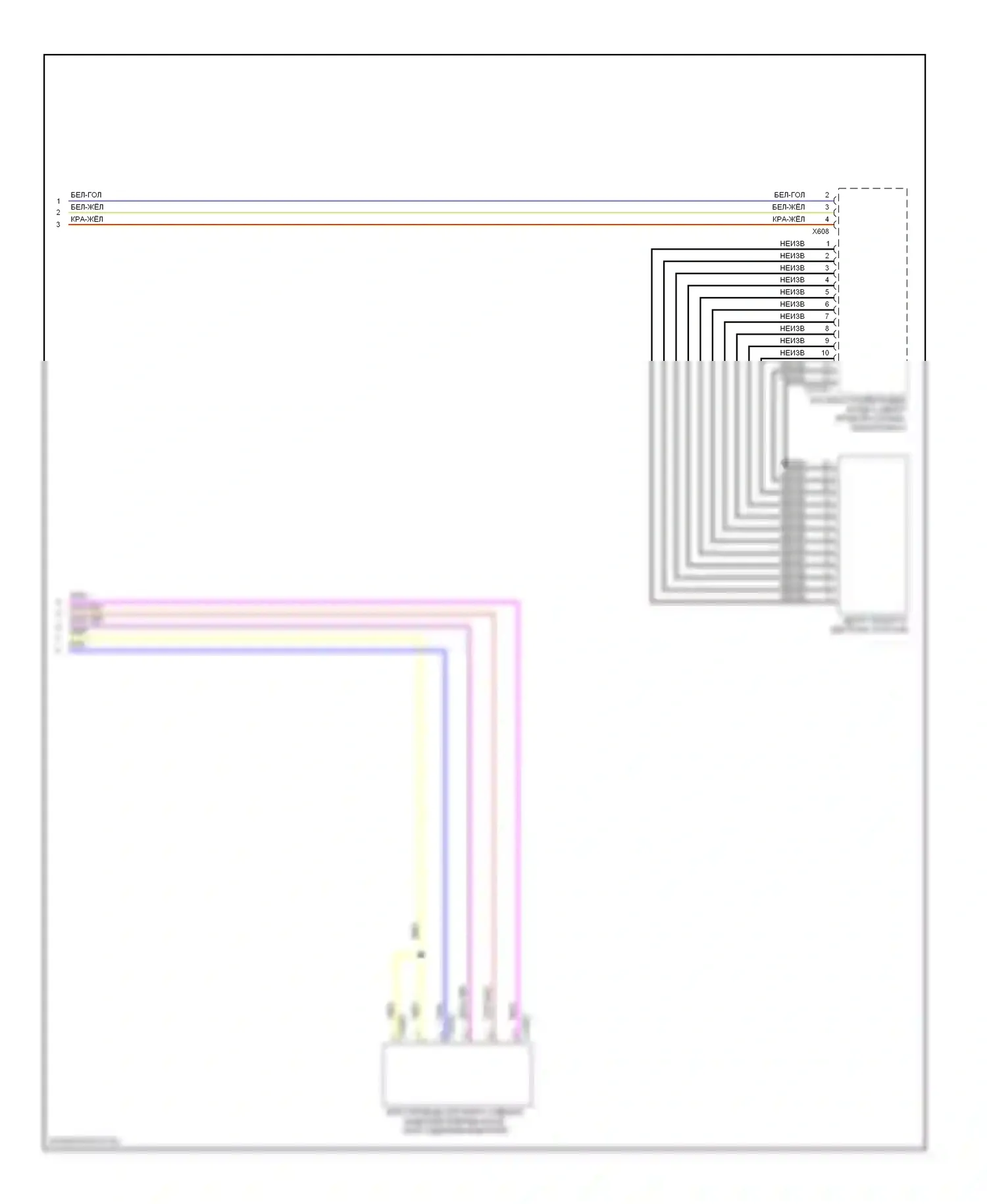 3 серия BMW F30/F31 (2011-2015): Электросхема сиденья памяти водителя, купе (2 из 2) 