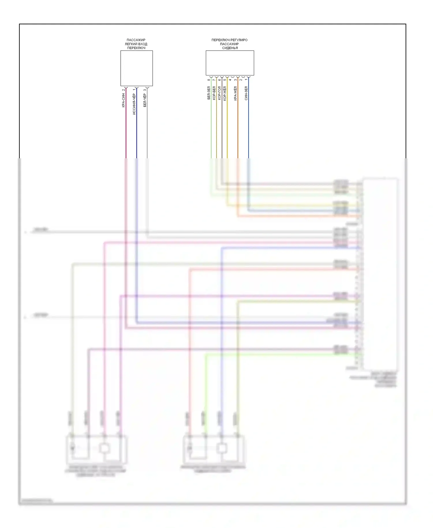 3 серия BMW F30/F31 (2011-2015): Память пассажира сиденья электросхема, кабриолет (2 из 2) 