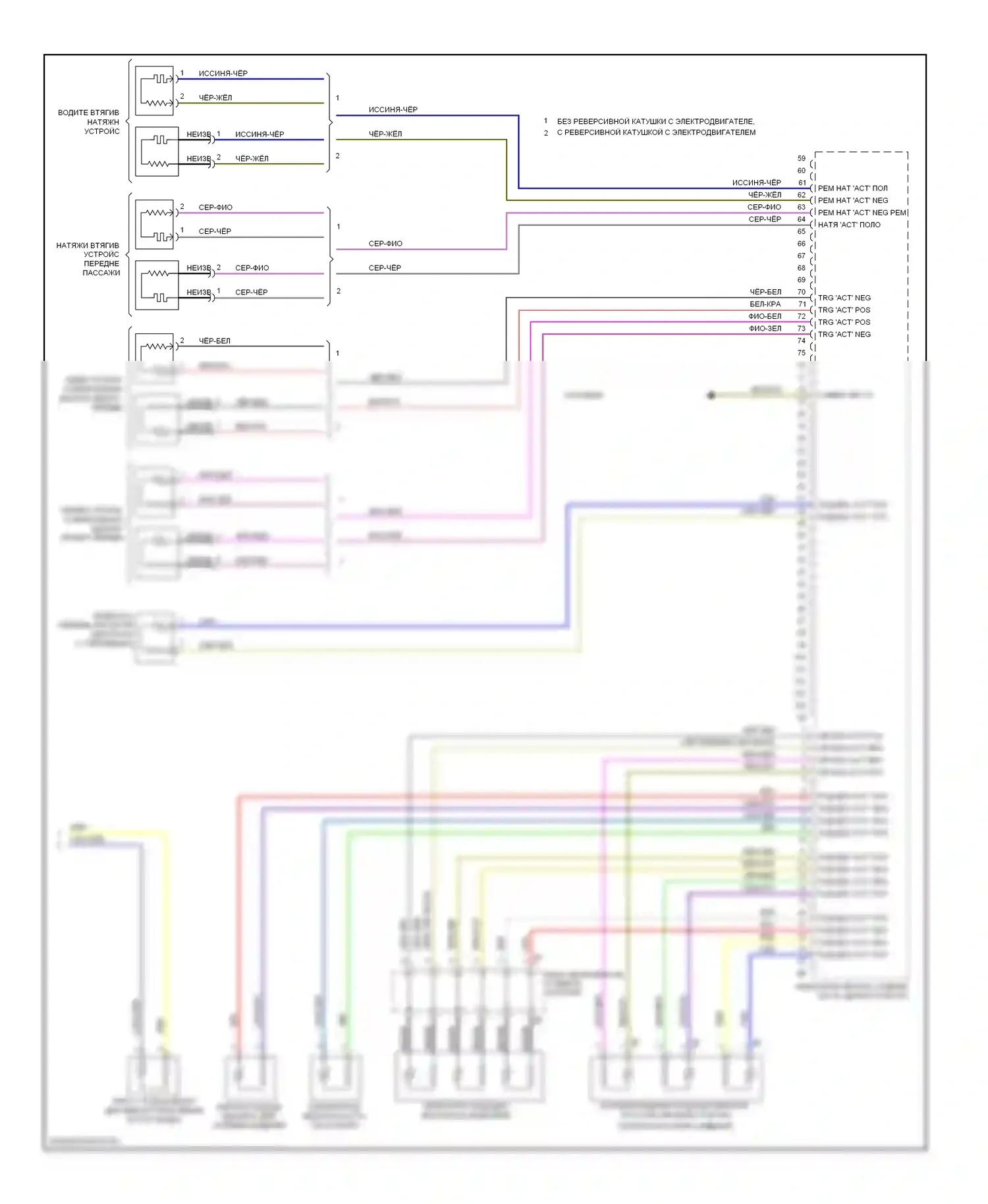 3 серия BMW F30/F31 (2011-2015): Электросхема подушек безопасности (3 из 3) 