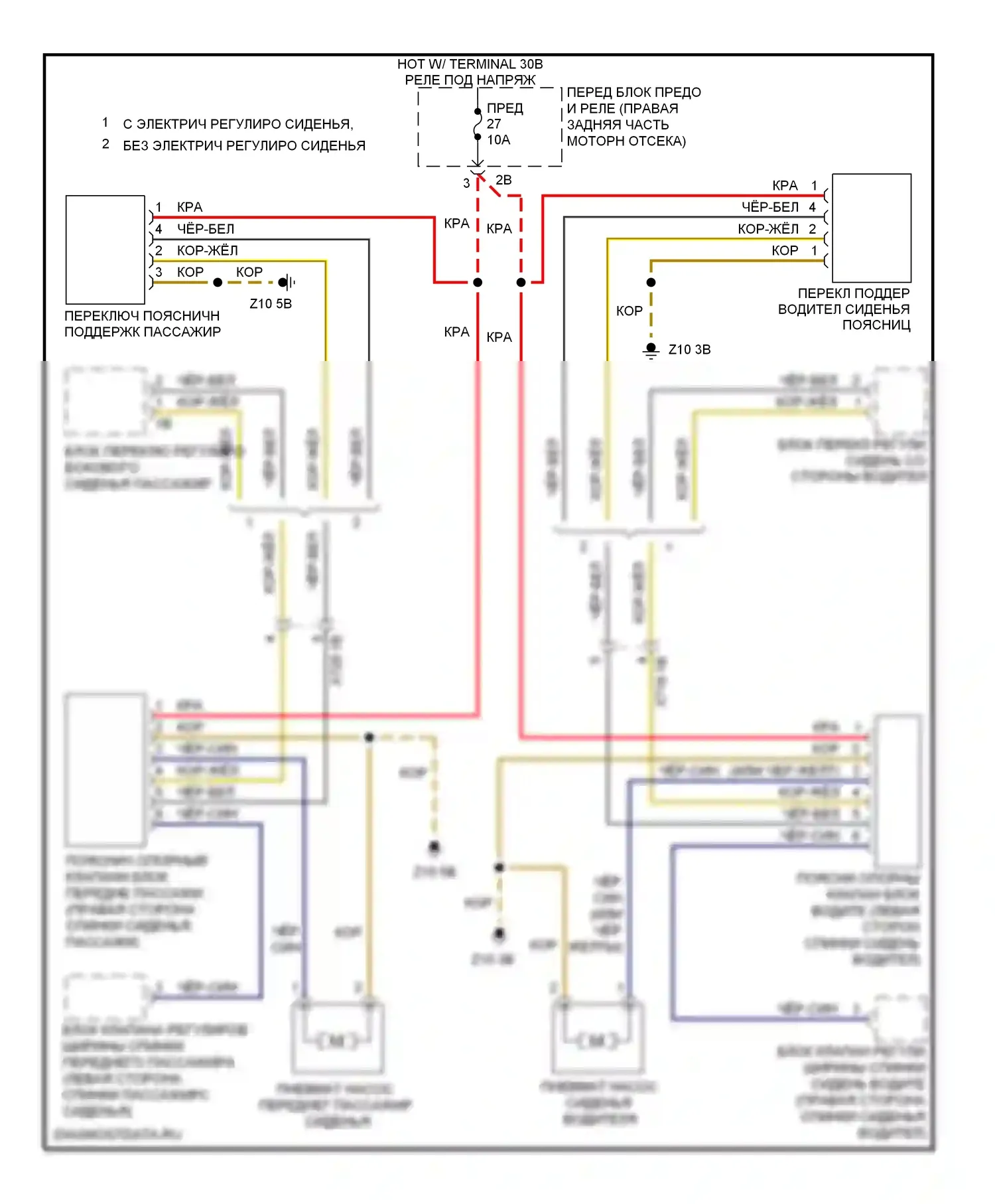 3 серия BMW F30/F31 (2011-2015): Поясничная электросхема, седан 