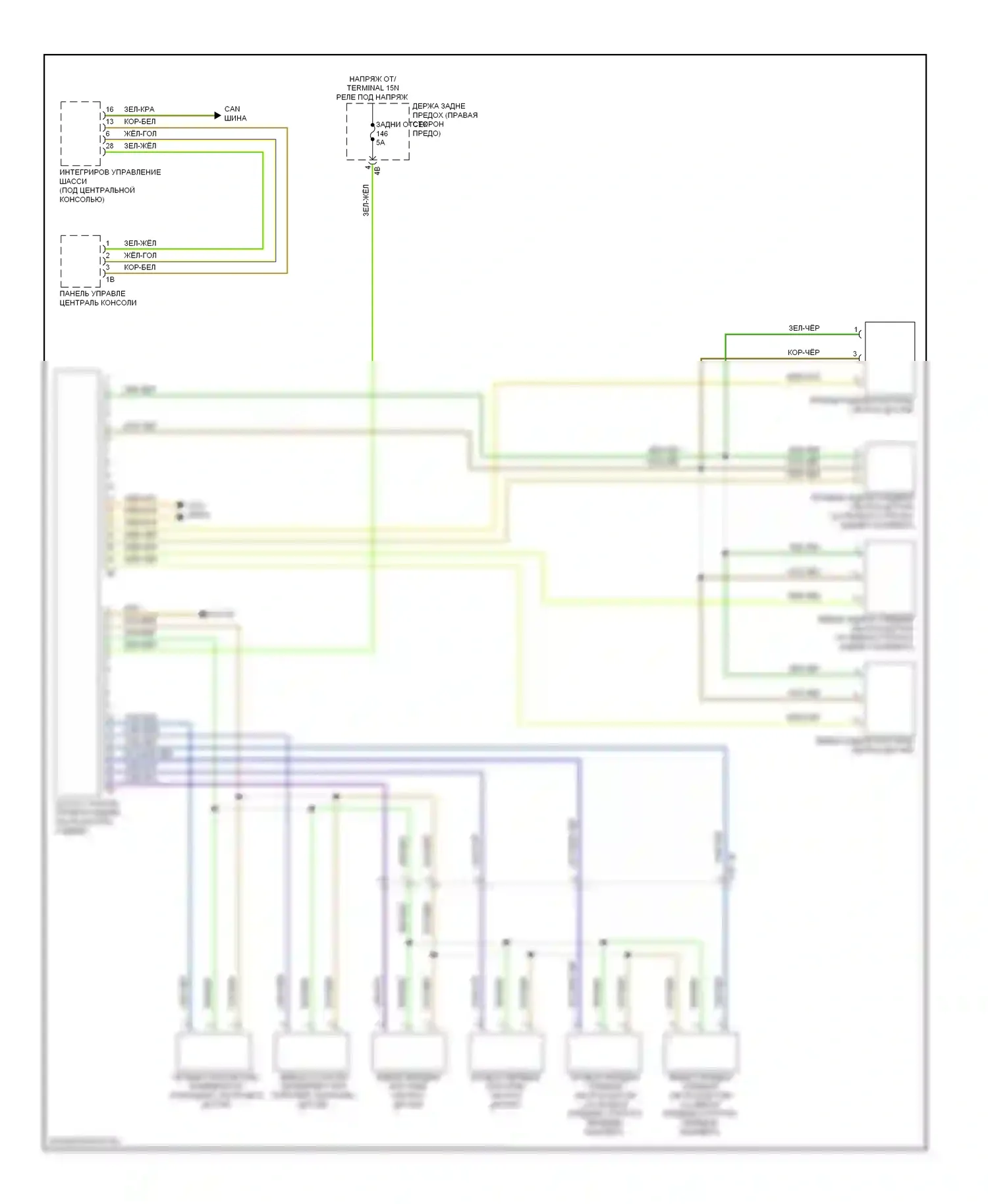 3 серия BMW F30/F31 (2011-2015): Электросхема парктроника, с помощником по парковочному маневрированию 
