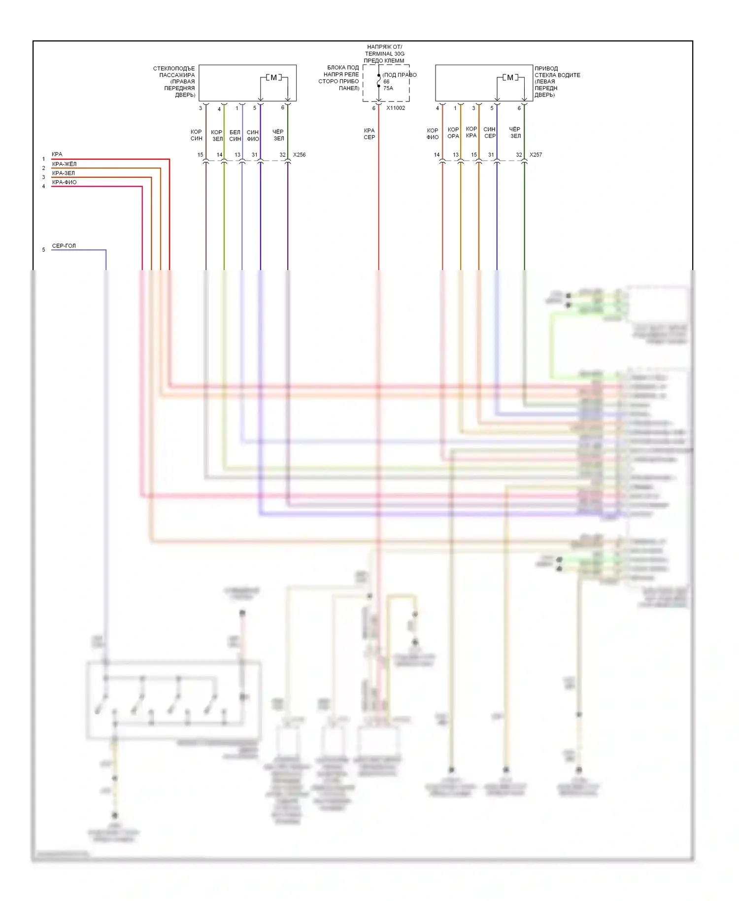 3 серия BMW F30/F31 (2011-2015): Электросхема стеклоподъемников, купе (2 из 2) 