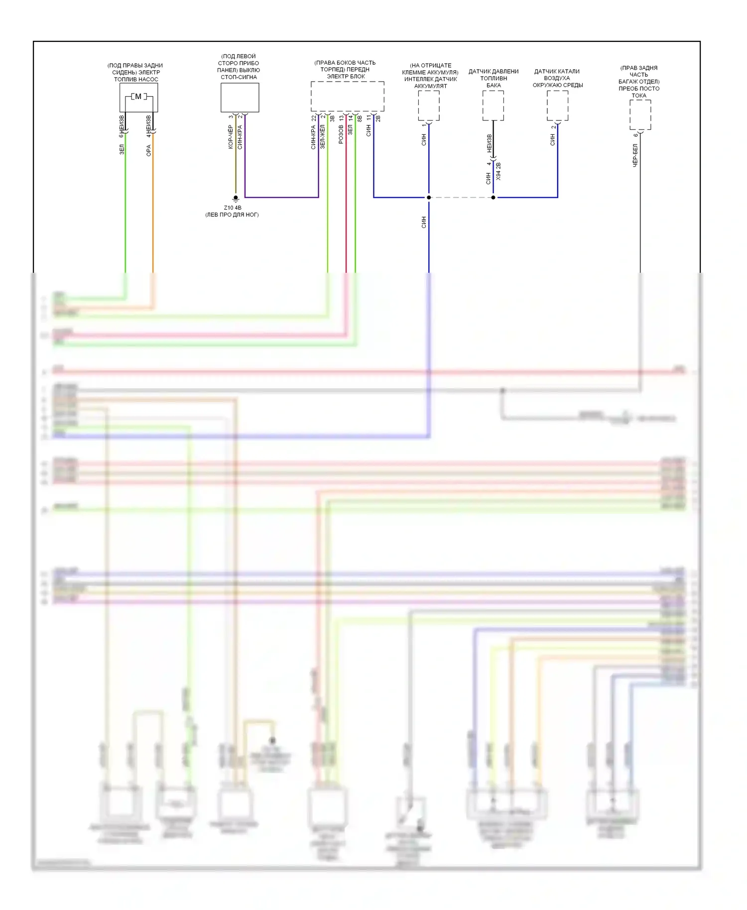 3 серия GT BMW F34 (2011-2016): Электросхема двигателя 2.0л турбо дизель (3 из 7) 