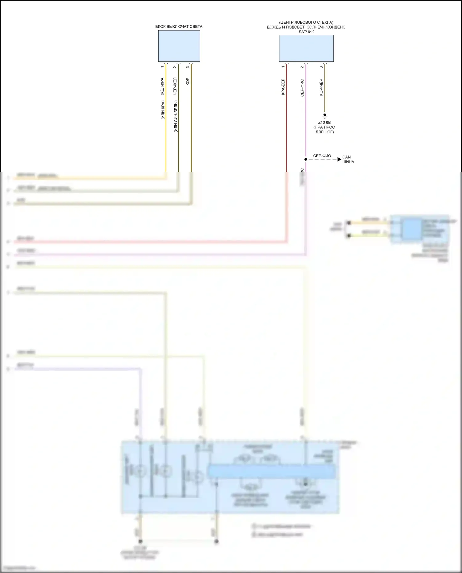 3 серия GT BMW F34 рестайлинг (2015-2020): Электросхема фар, без светодиодных фар и ксеноновых ламп (2 из 2) 