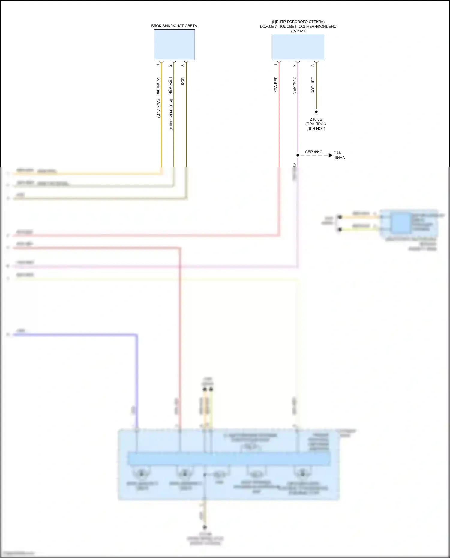3 серия GT BMW F34 рестайлинг (2015-2020): Электросхема фар, со светодиодными фарами (2 из 2) 