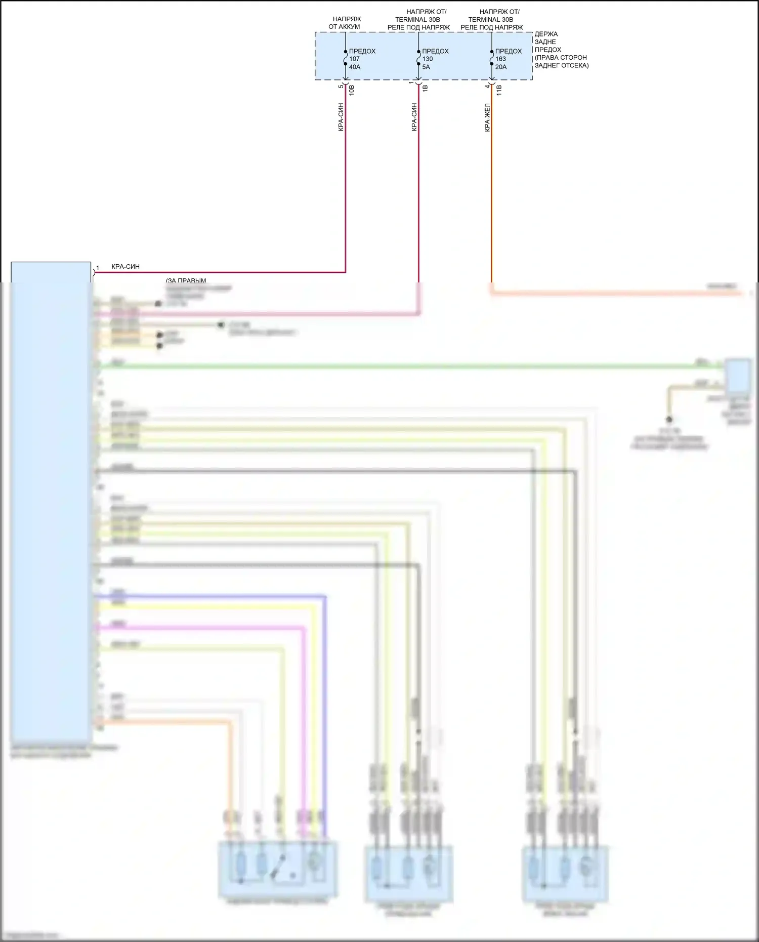 3 серия GT BMW F34 (2011-2016): Электросхема открытия багажника и лючка топливного бака (1 из 2) 