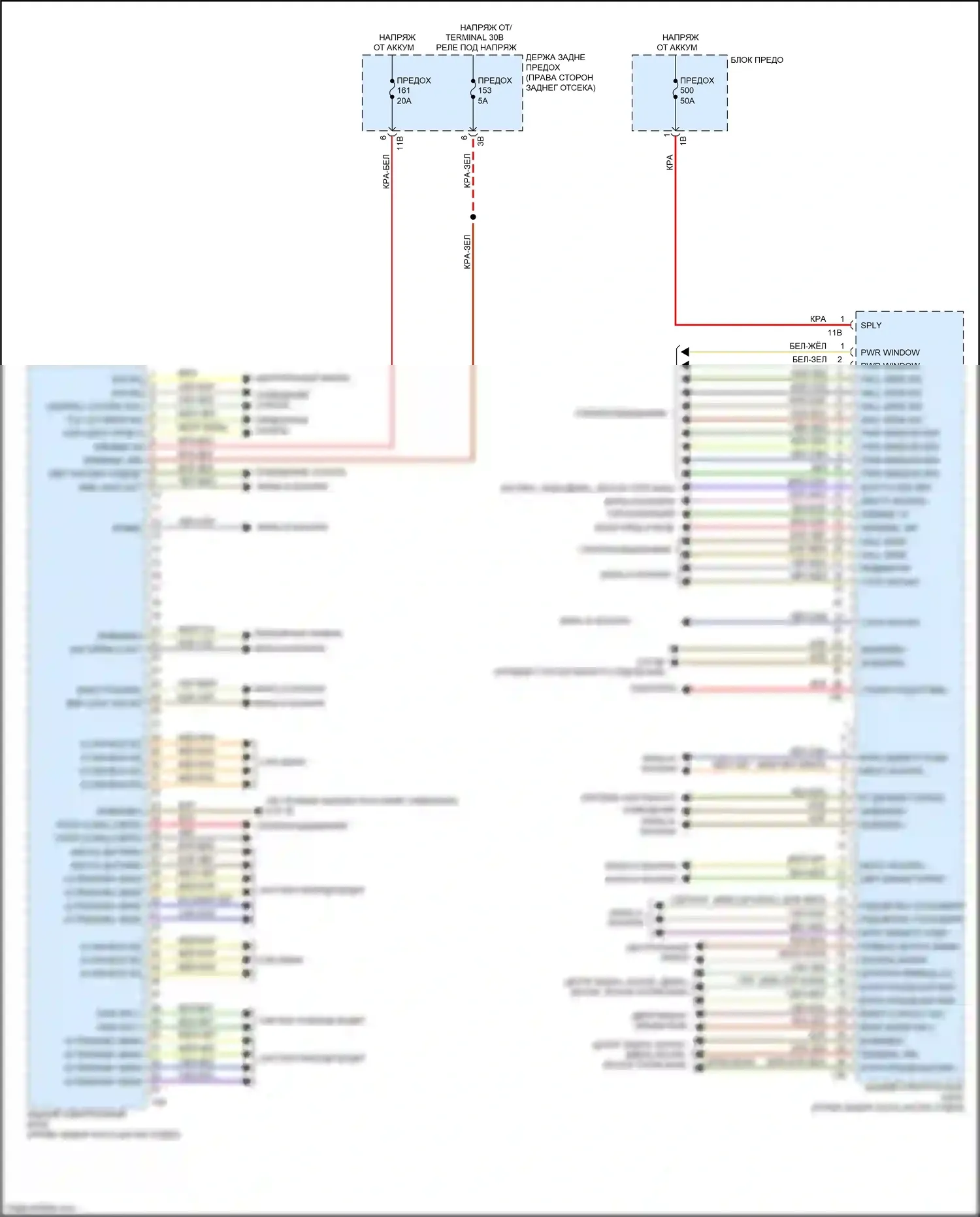 3 серия GT BMW F34 (2011-2016): Электросхема заднего электронного блока управления 